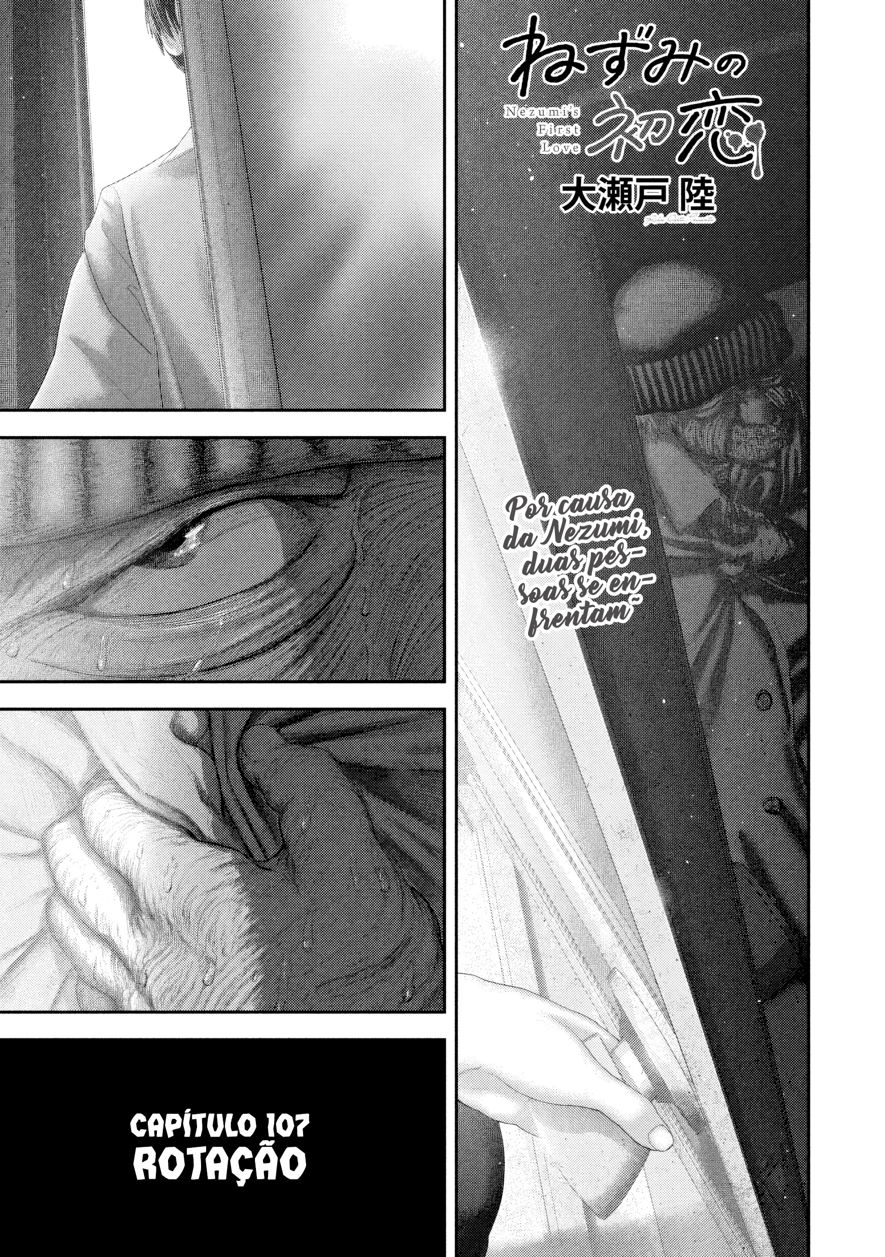 Nezumi's First Love Capítulo 107 Página 2