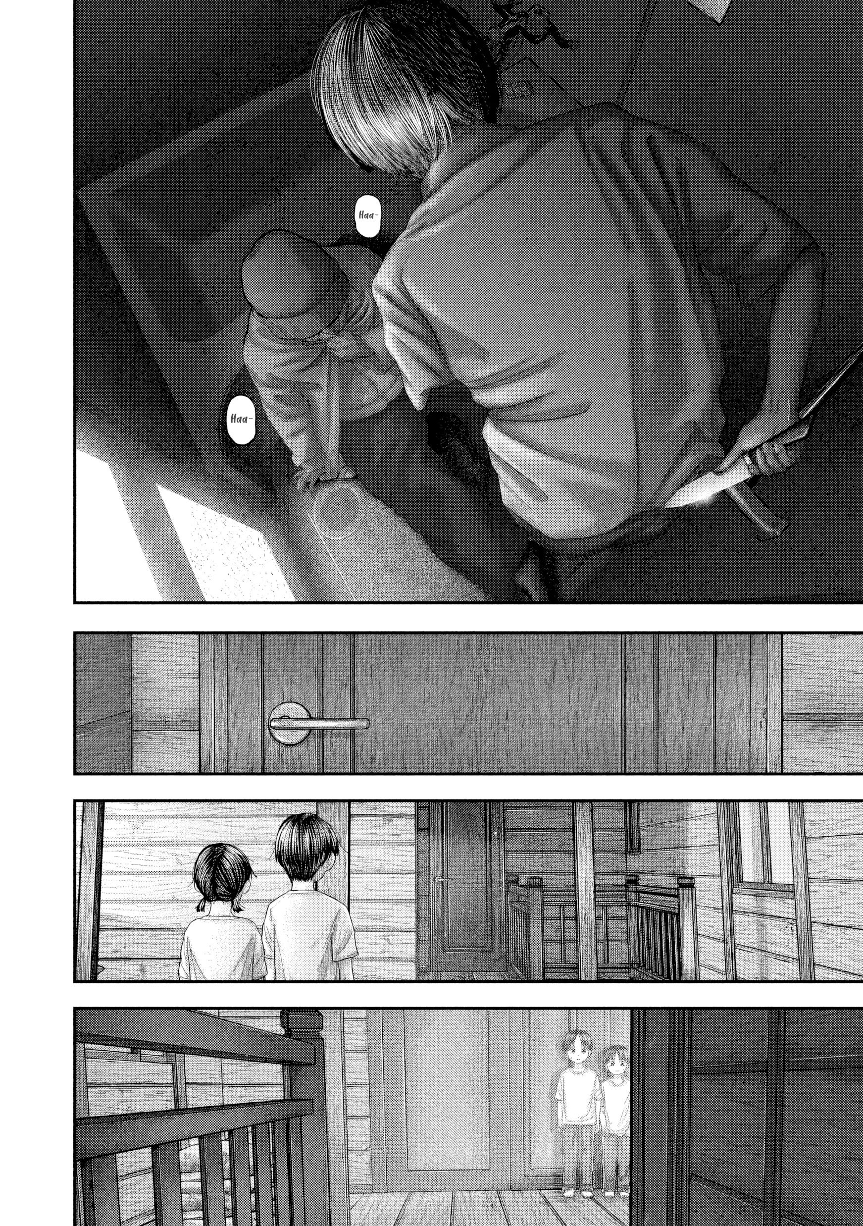 Nezumi's First Love Capítulo 107 Página 5