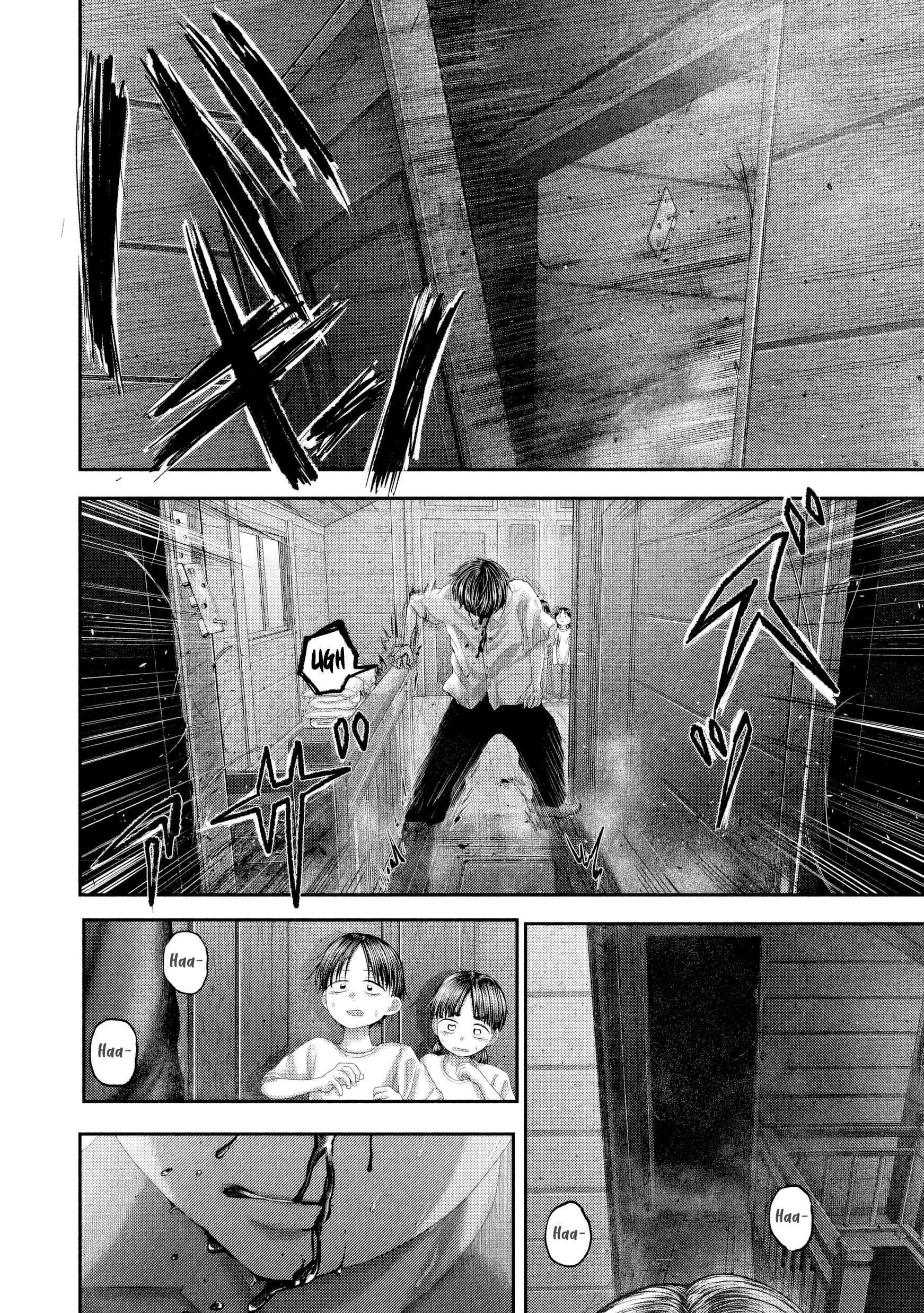 Nezumi's First Love Capítulo 107 Página 7