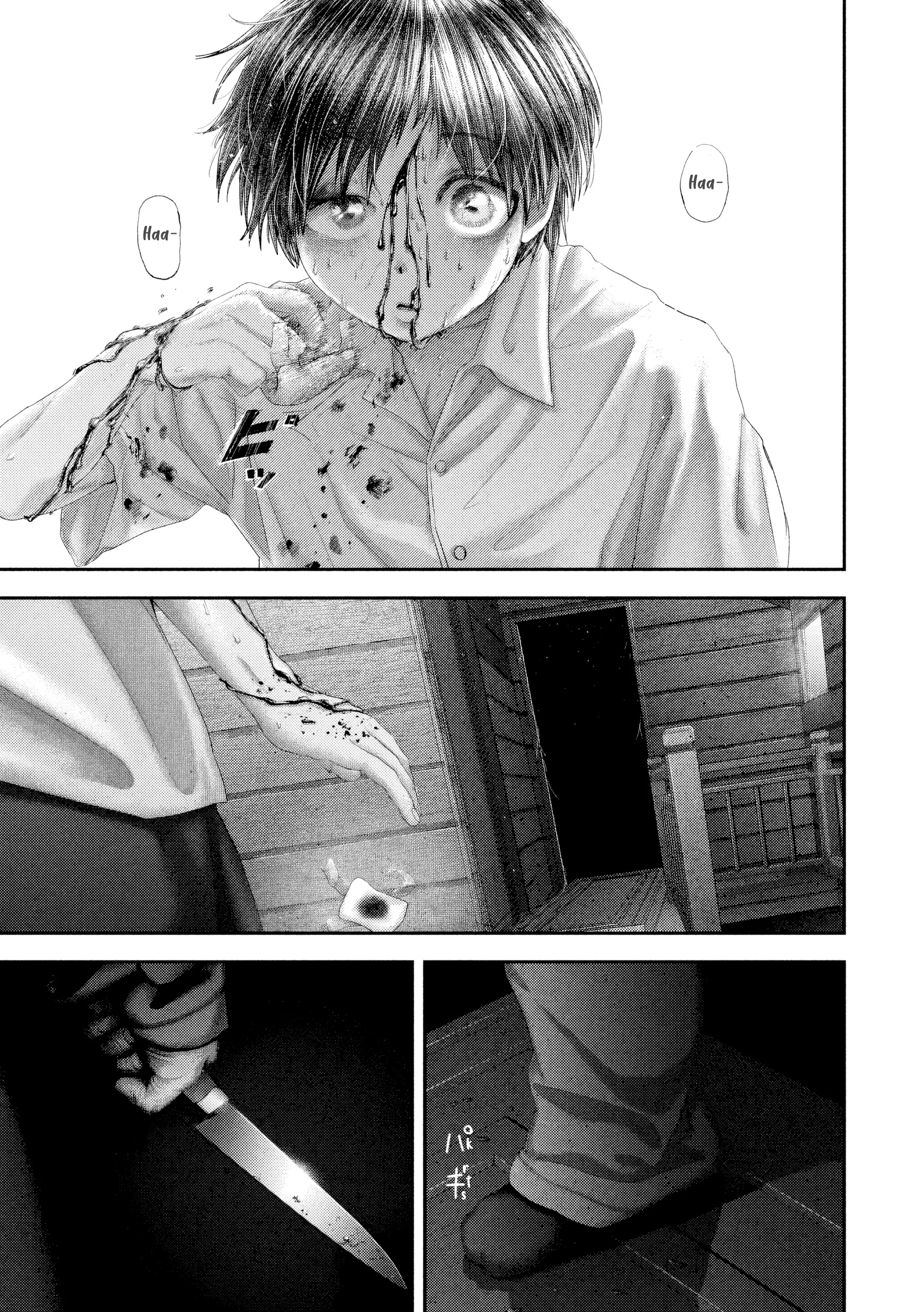 Nezumi's First Love Capítulo 107 Página 8