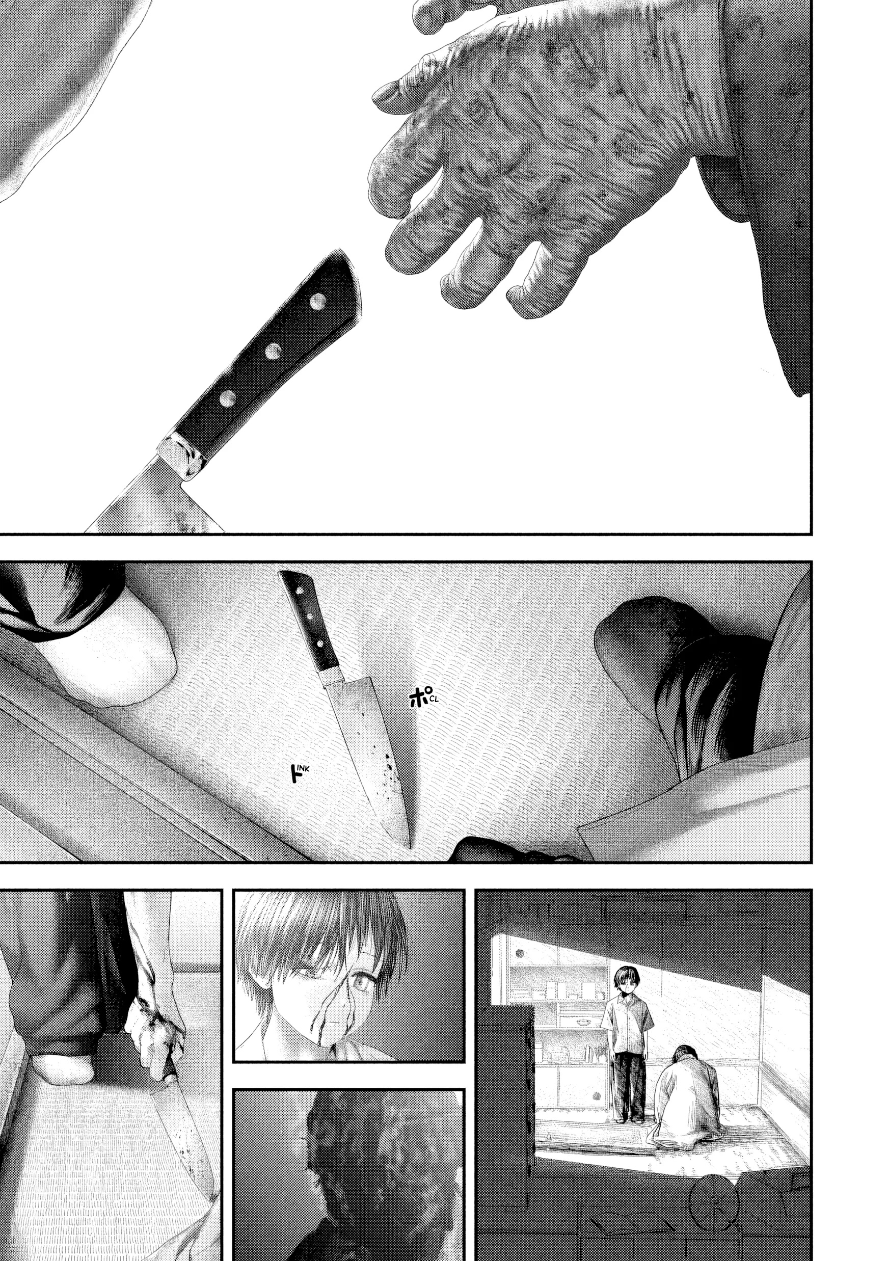Nezumi's First Love Capítulo 108 Página 13