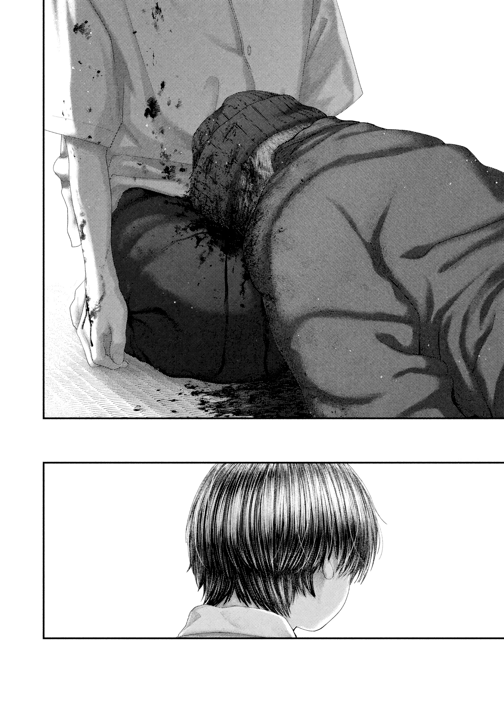 Nezumi's First Love Capítulo 108 Página 16