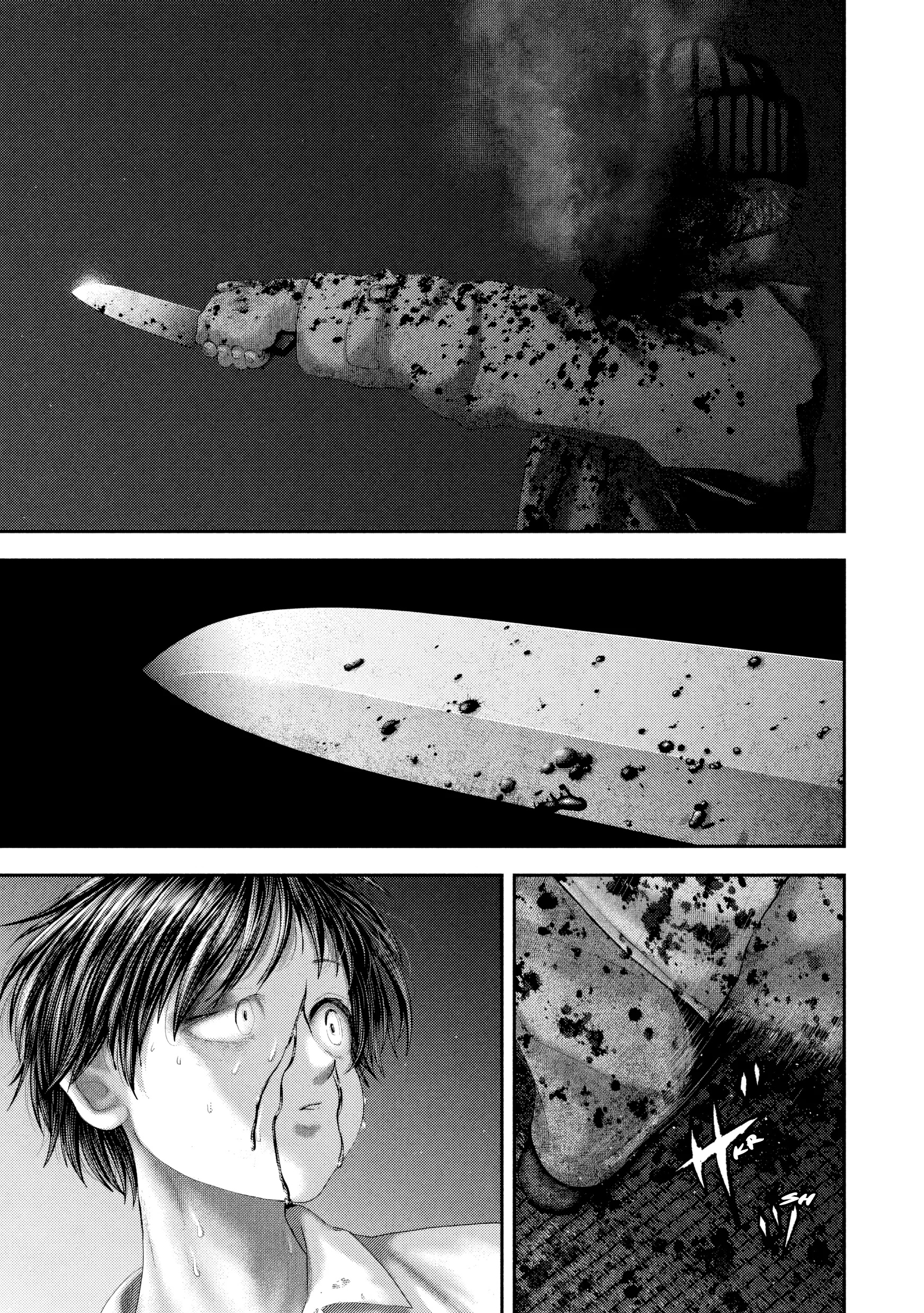 Nezumi's First Love Capítulo 108 Página 6