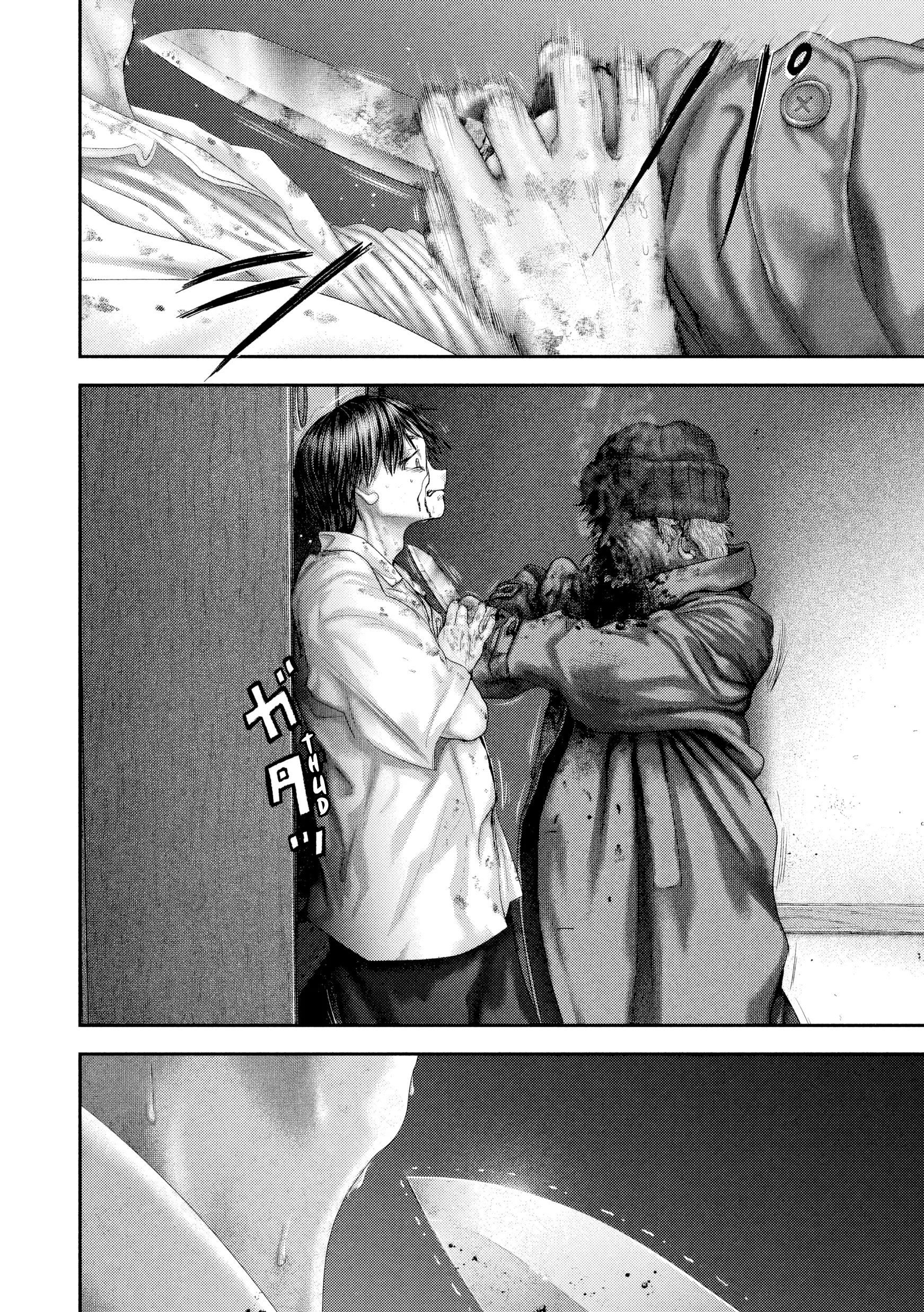 Nezumi's First Love Capítulo 108 Página 7