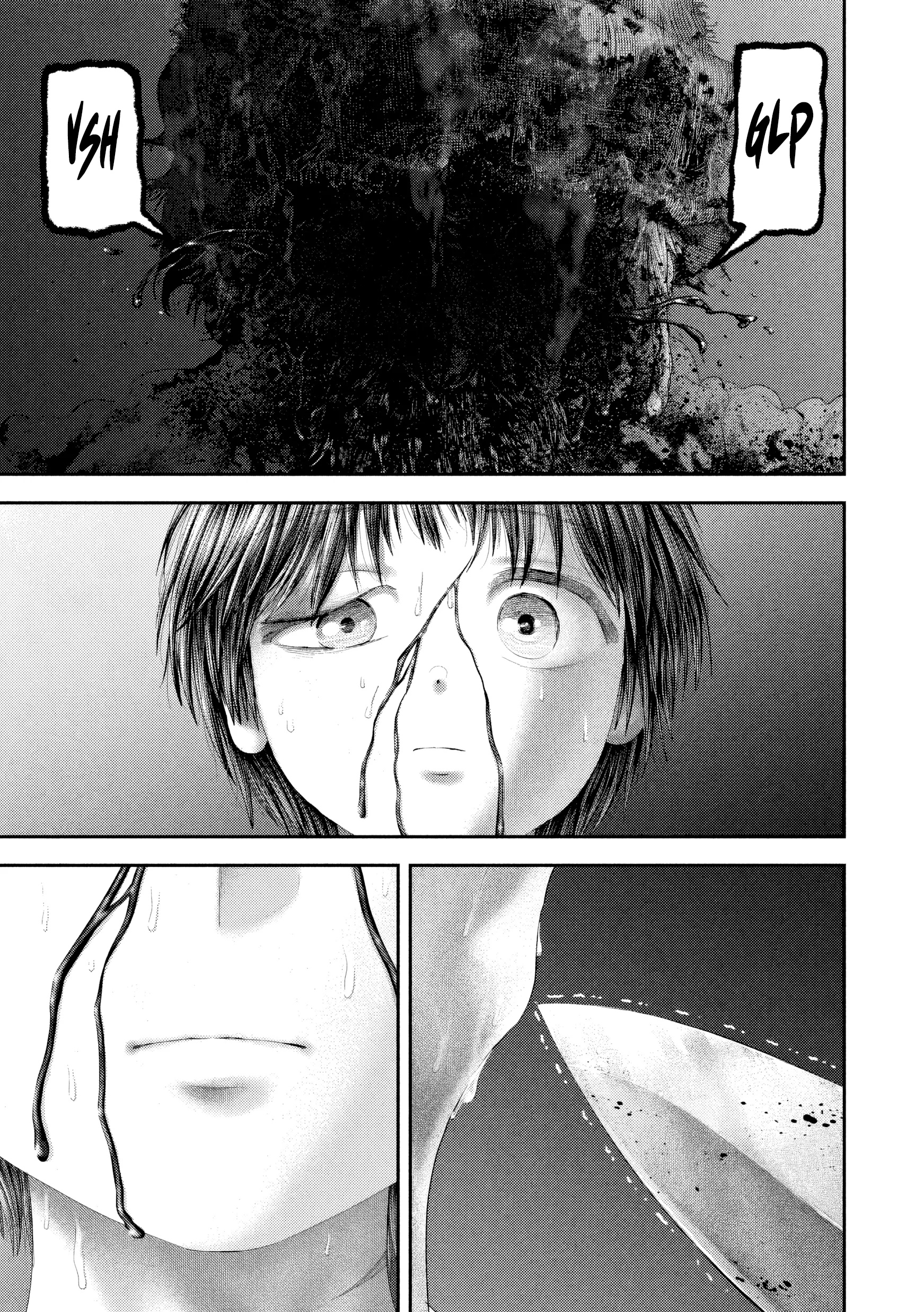 Nezumi's First Love Capítulo 108 Página 8