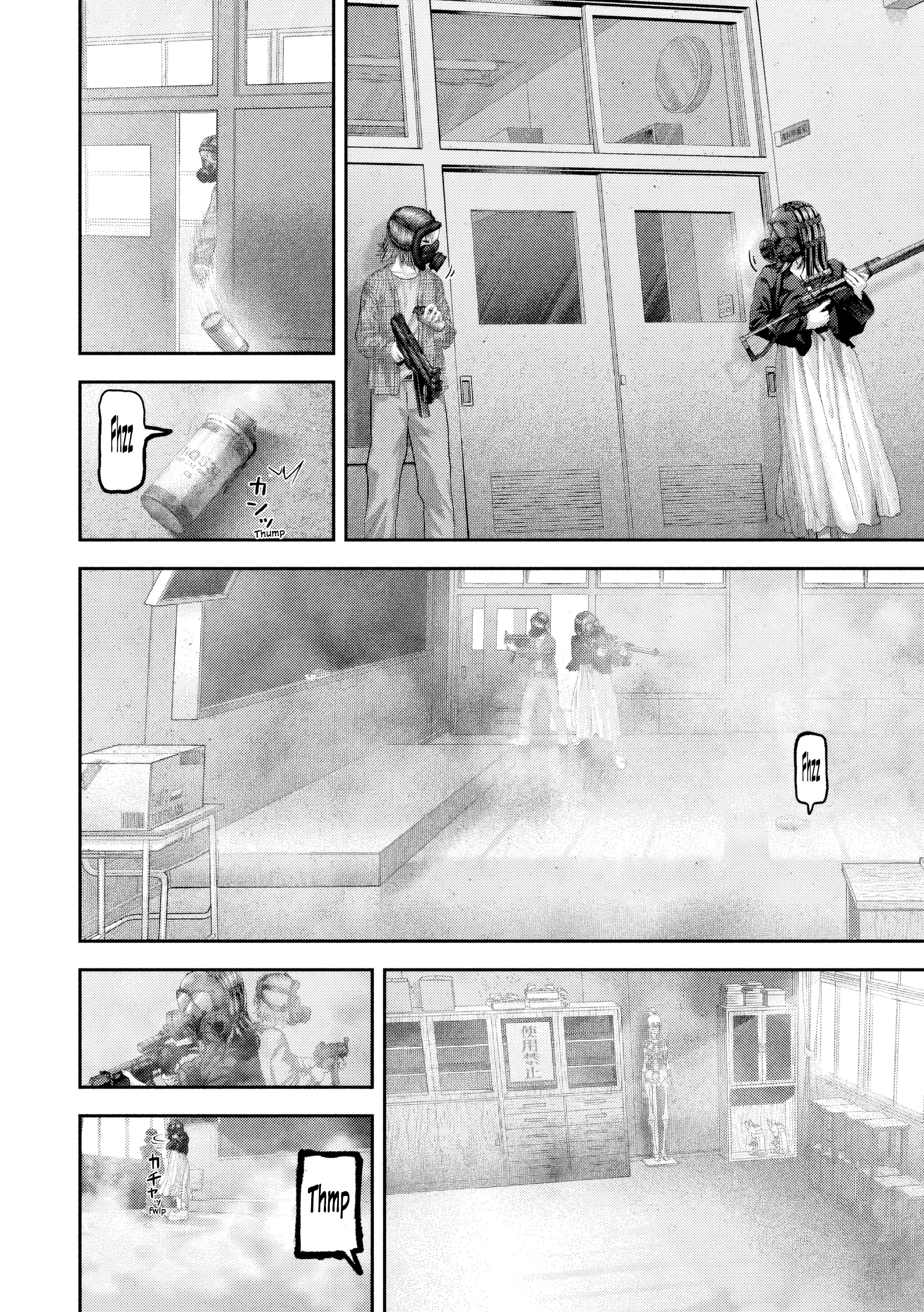 Nezumi's First Love Capítulo 109 Página 11