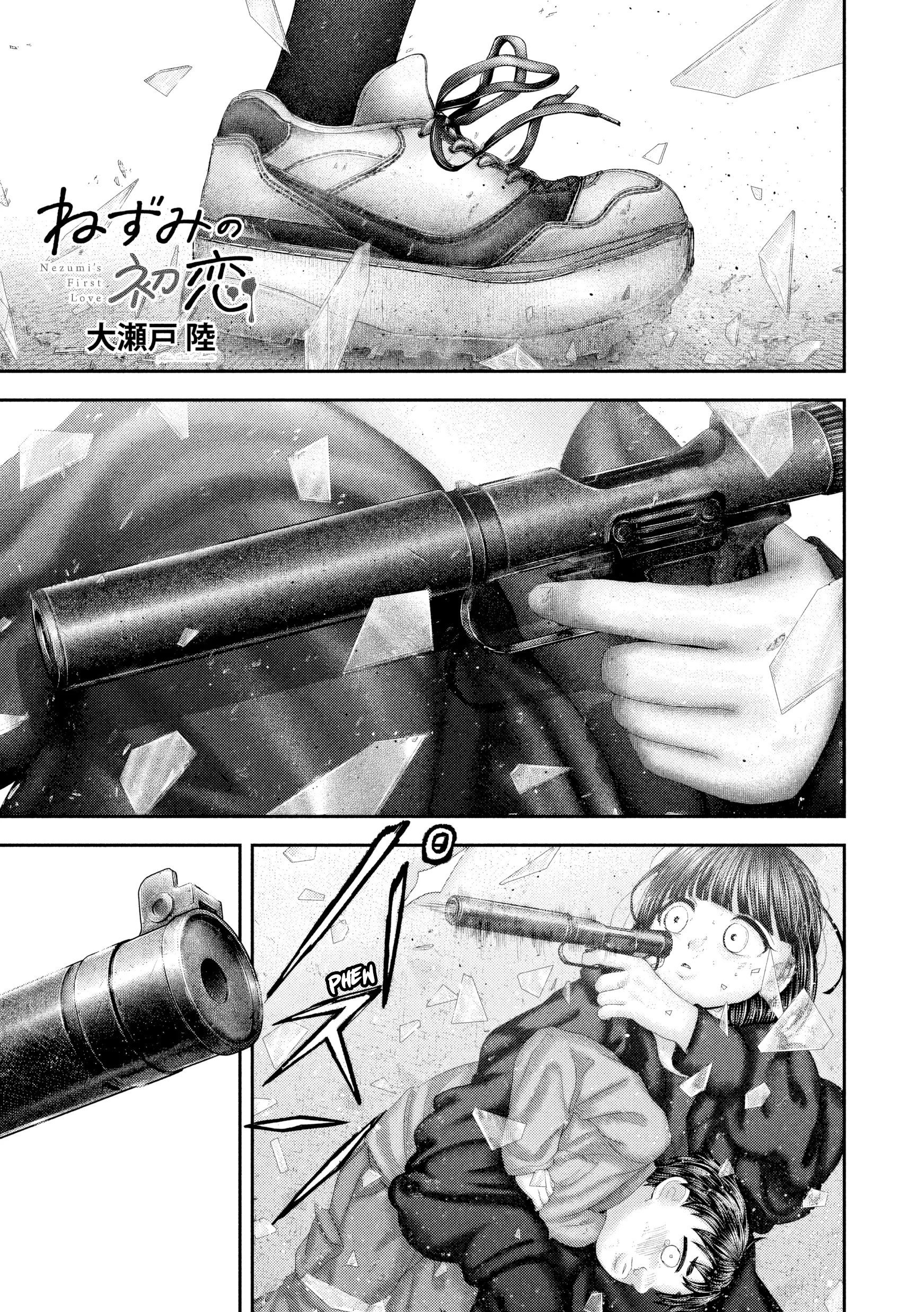 Nezumi's First Love Capítulo 109 Página 2