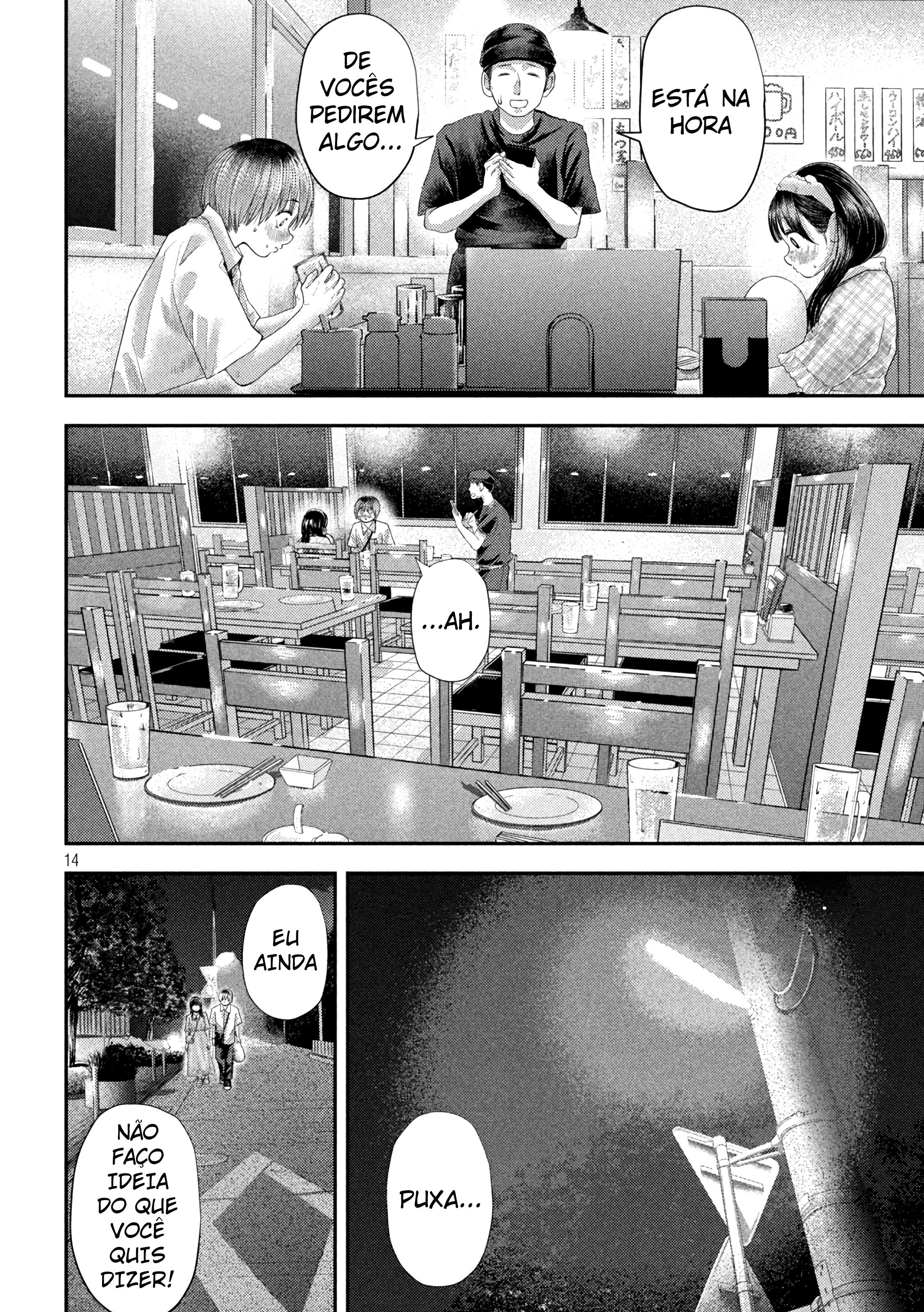 Nezumi's First Love Capítulo 11 Página 14