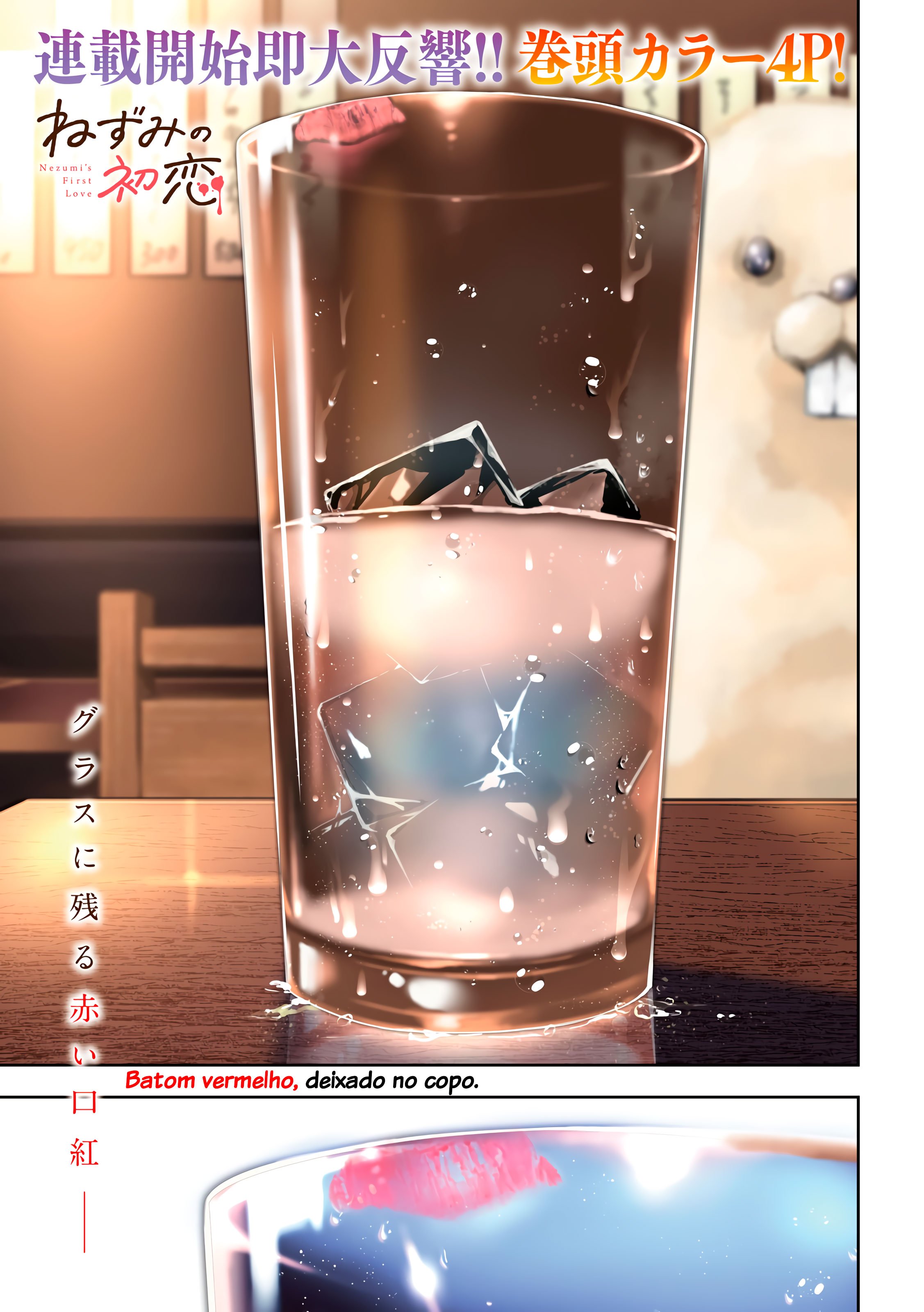 Nezumi's First Love Capítulo 11 Página 2