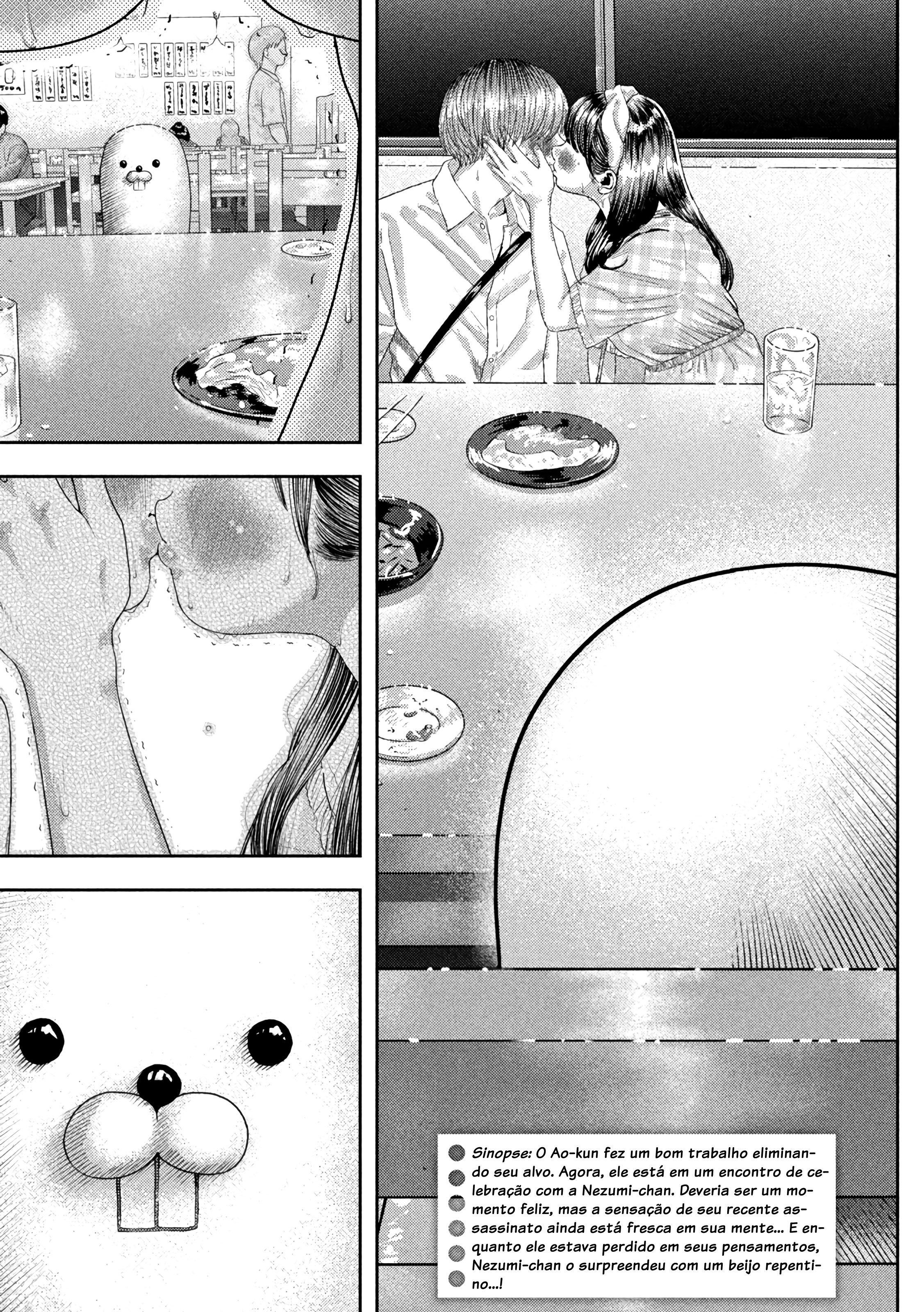 Nezumi's First Love Capítulo 11 Página 5