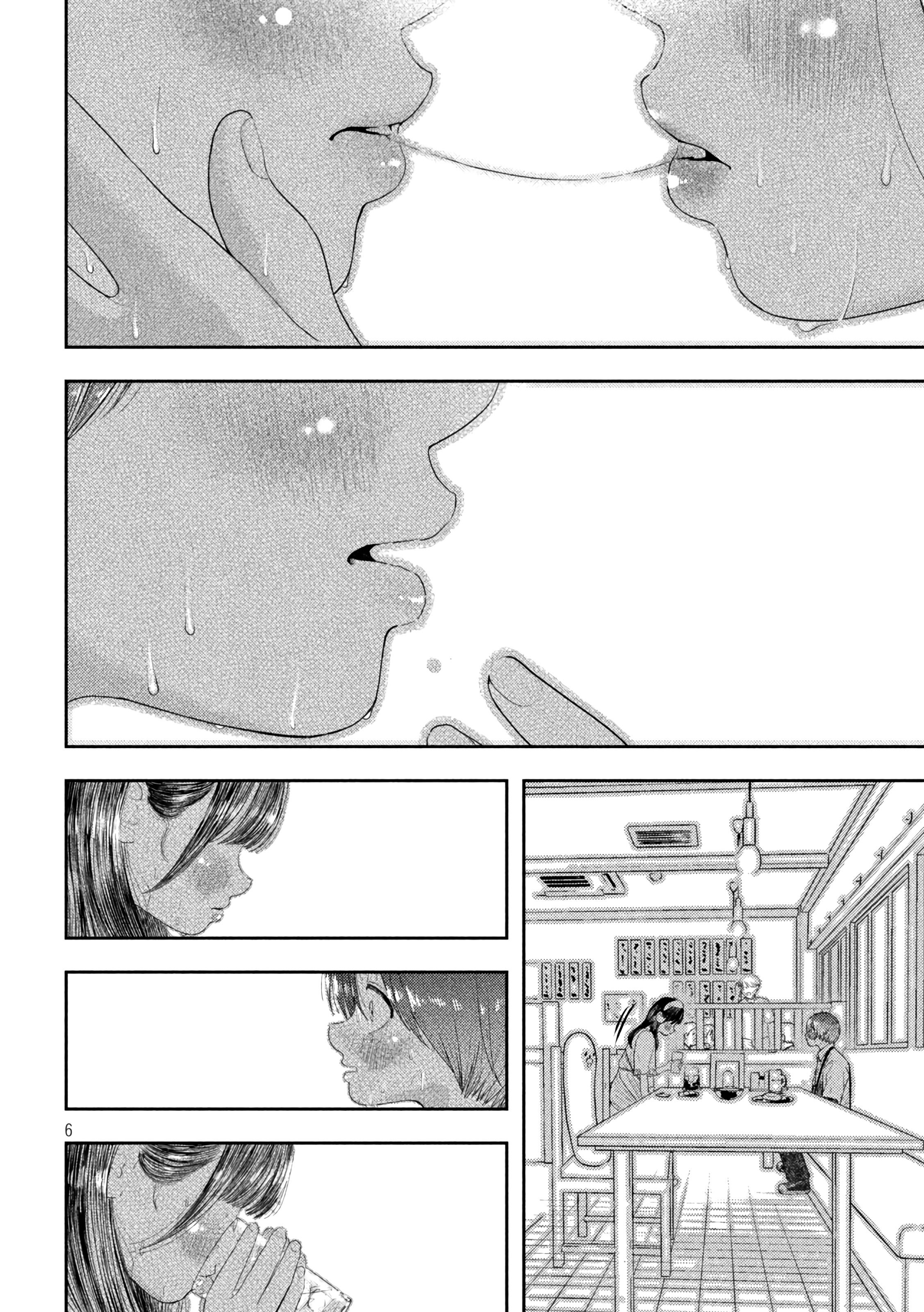 Nezumi's First Love Capítulo 11 Página 6