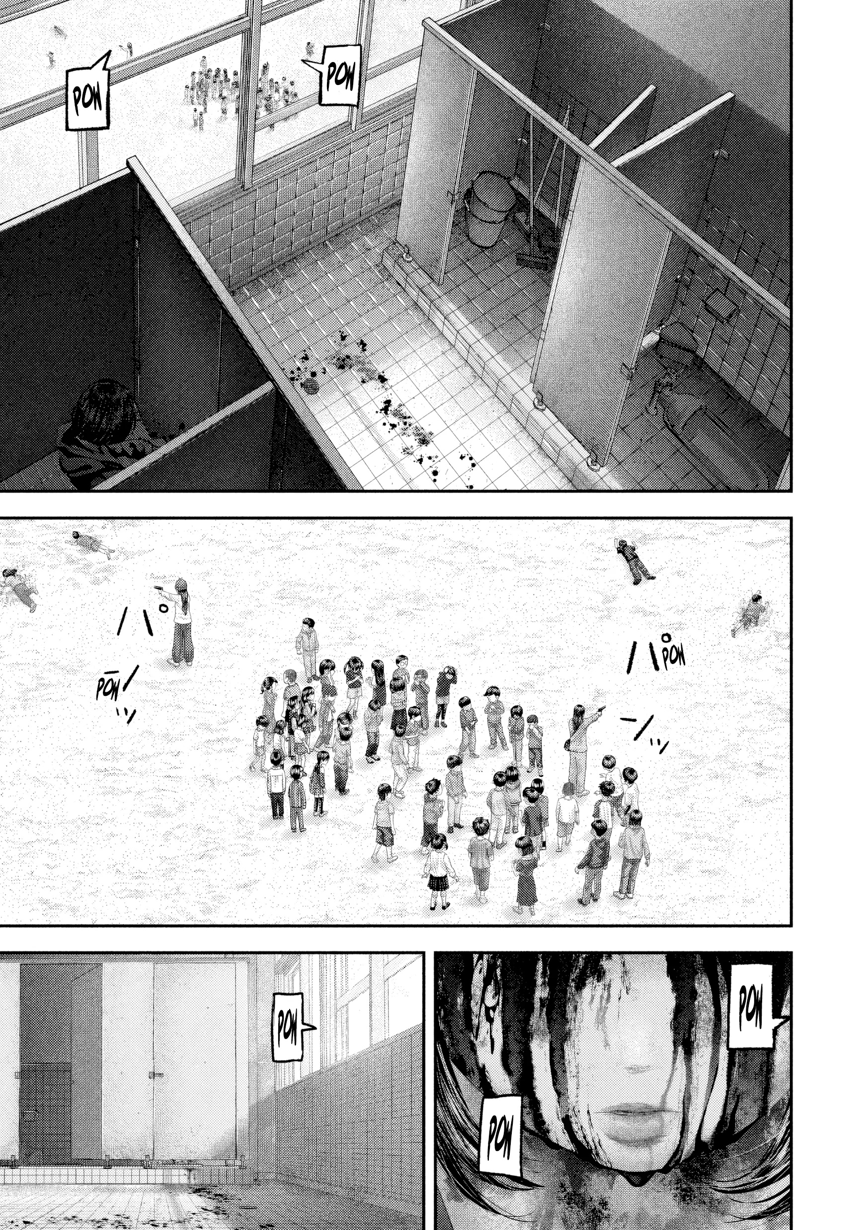 Nezumi's First Love Capítulo 110 Página 14