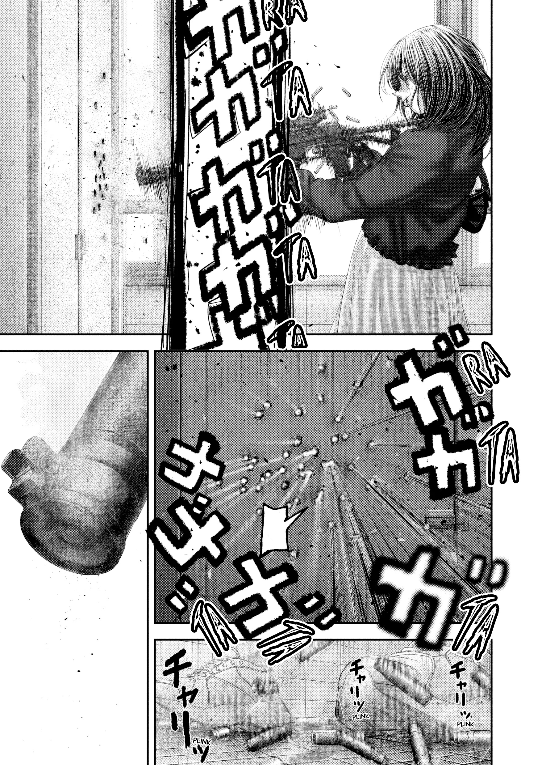 Nezumi's First Love Capítulo 110 Página 16