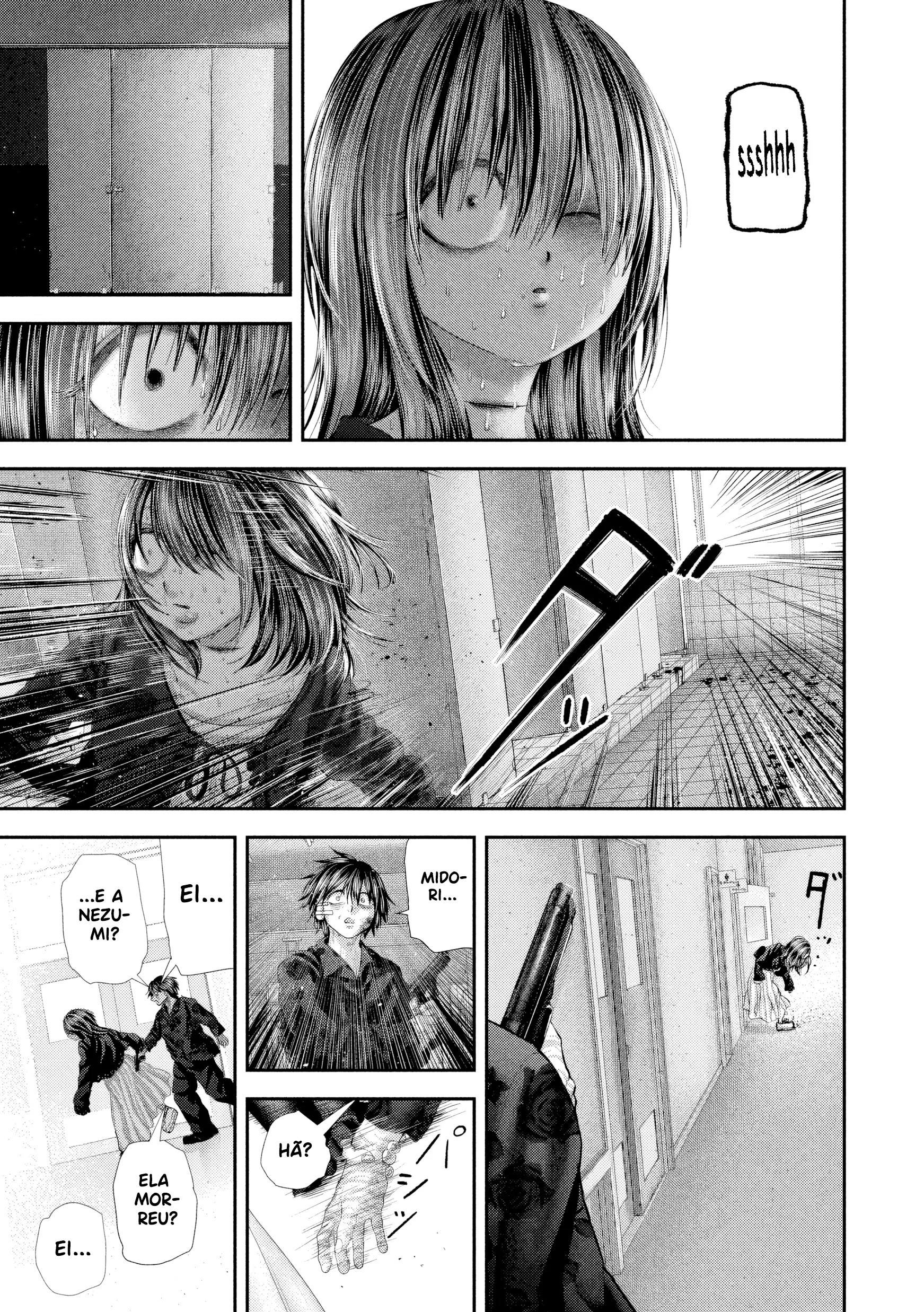 Nezumi's First Love Capítulo 111 Página 6