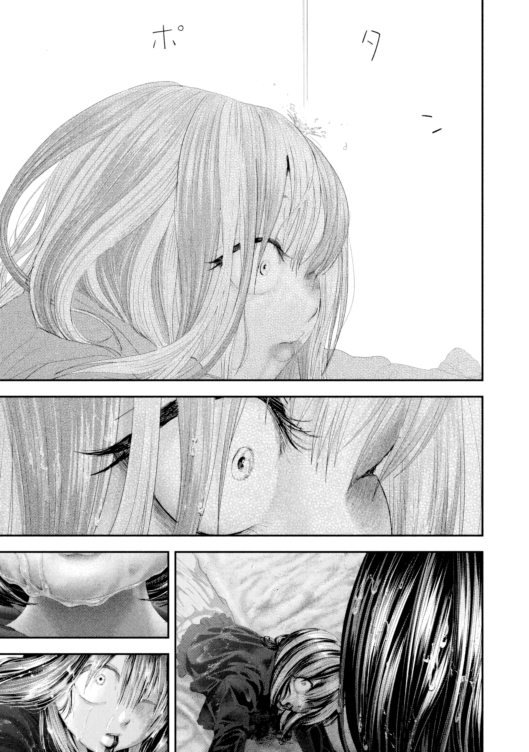 Nezumi's First Love Capítulo 112 Página 22