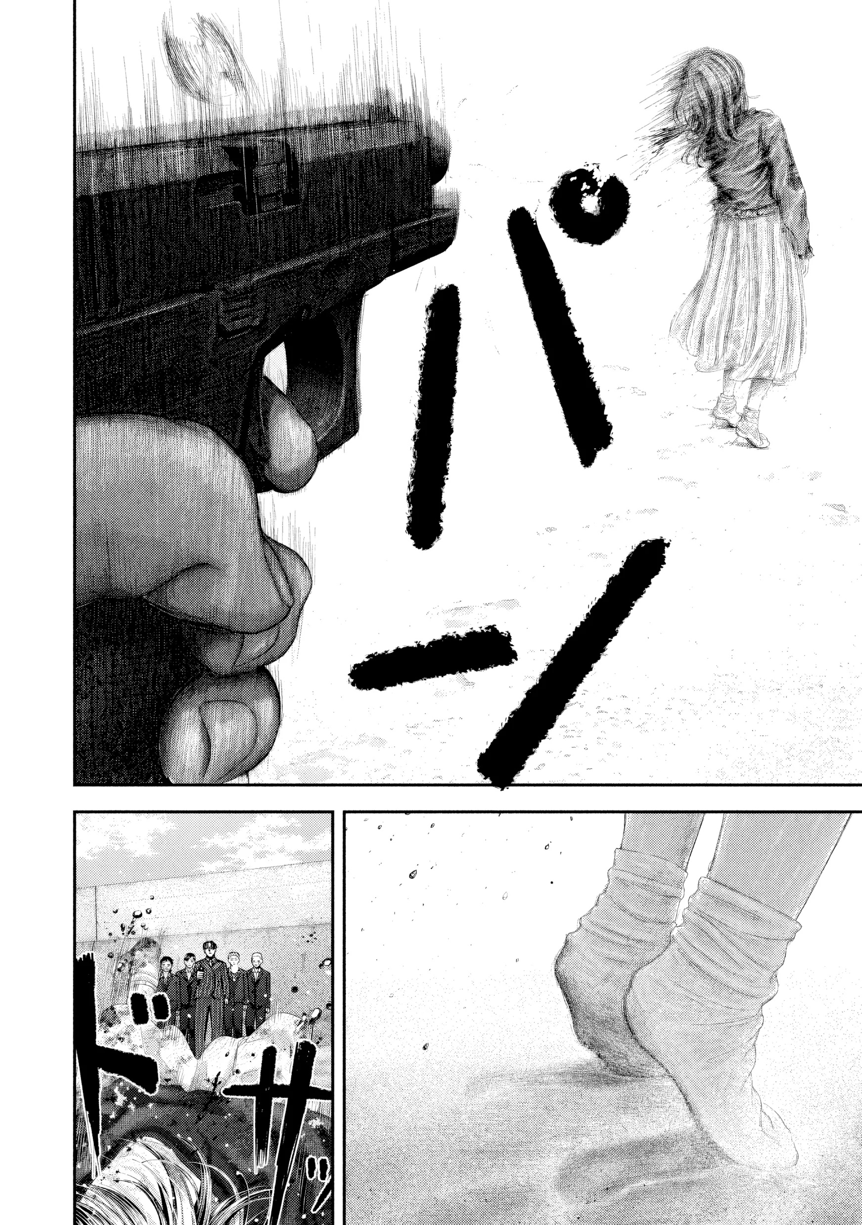 Nezumi's First Love Capítulo 112 Página 7