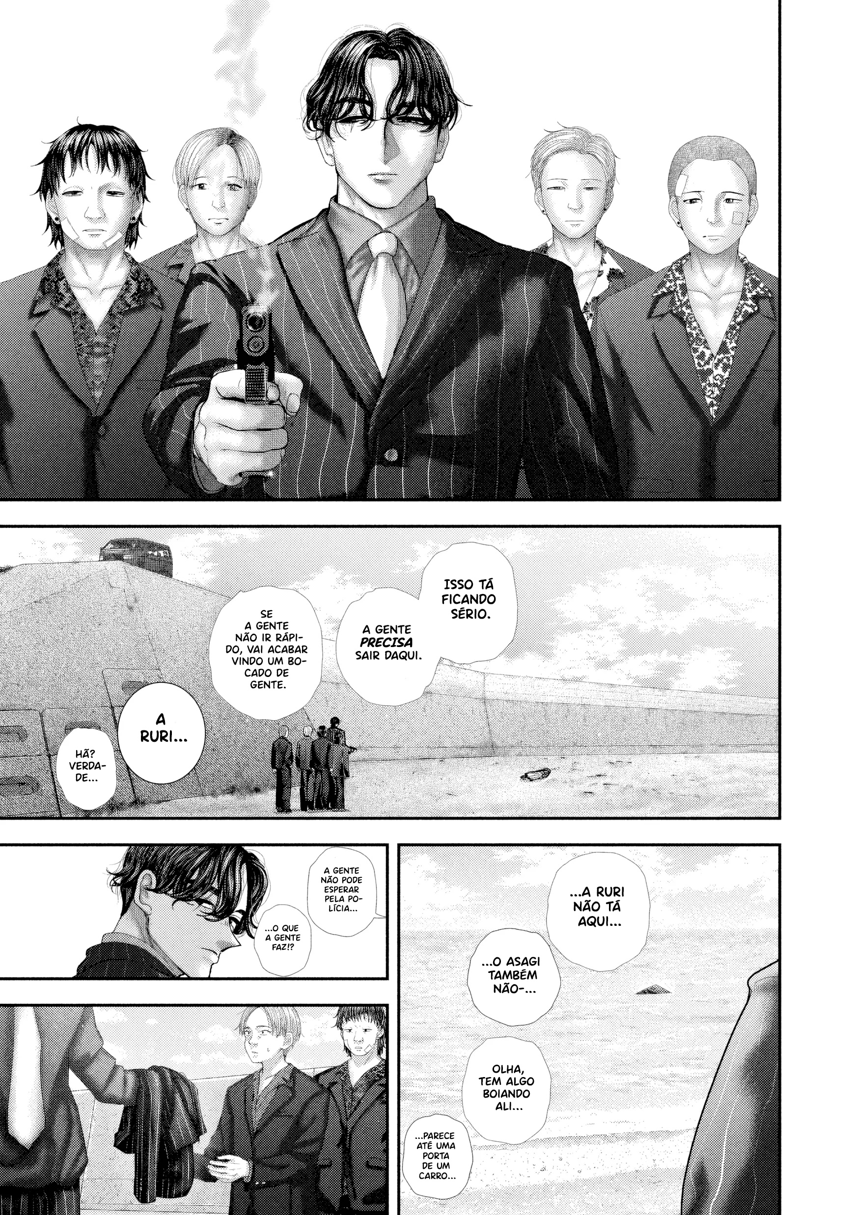 Nezumi's First Love Capítulo 112 Página 8