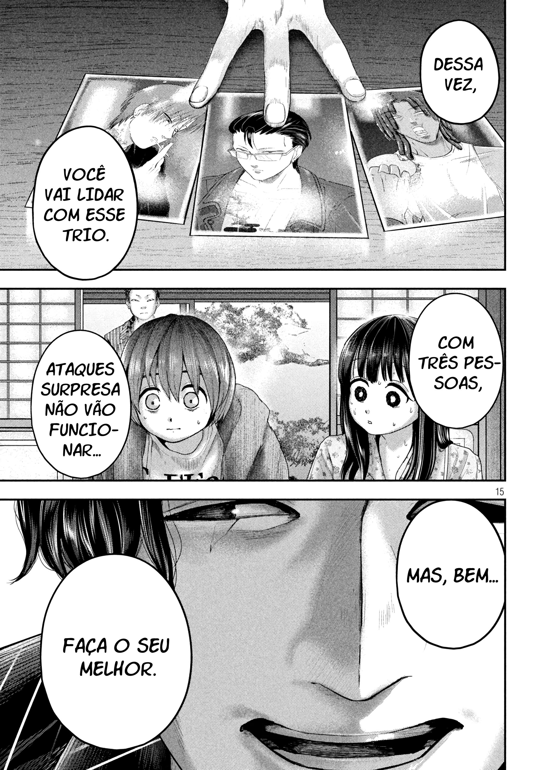 Nezumi's First Love Capítulo 12 Página 16