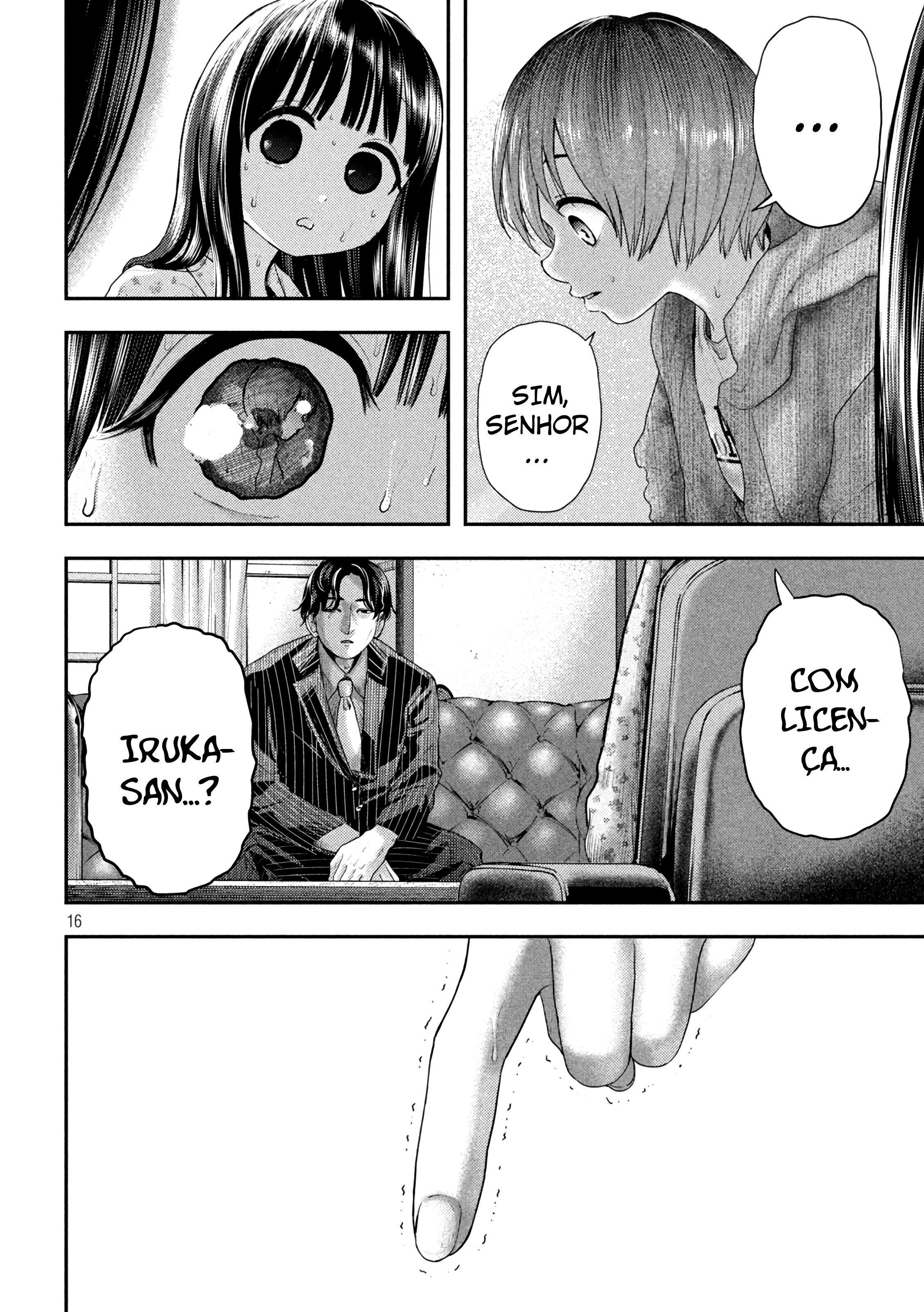 Nezumi's First Love Capítulo 12 Página 17