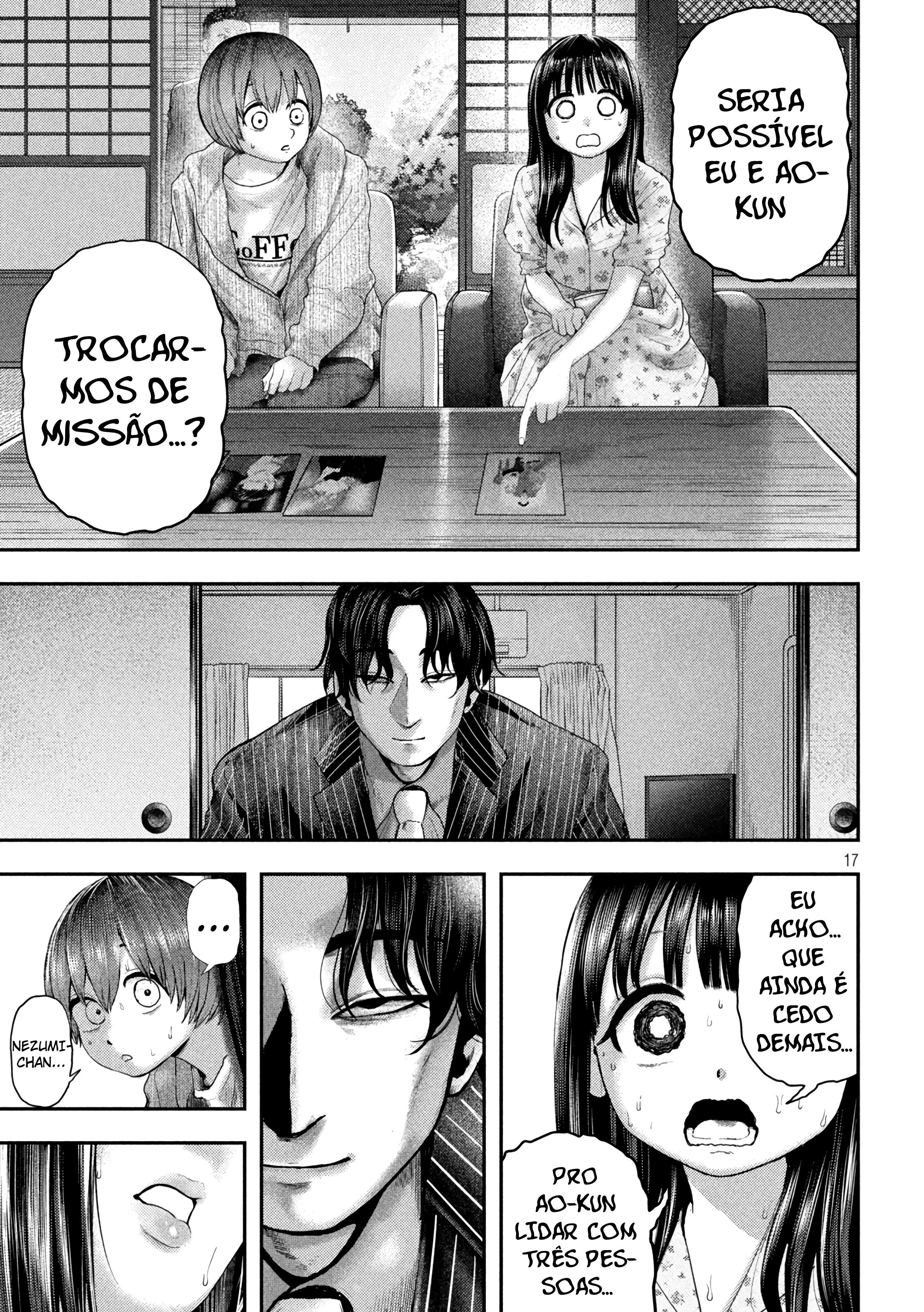 Nezumi's First Love Capítulo 12 Página 18