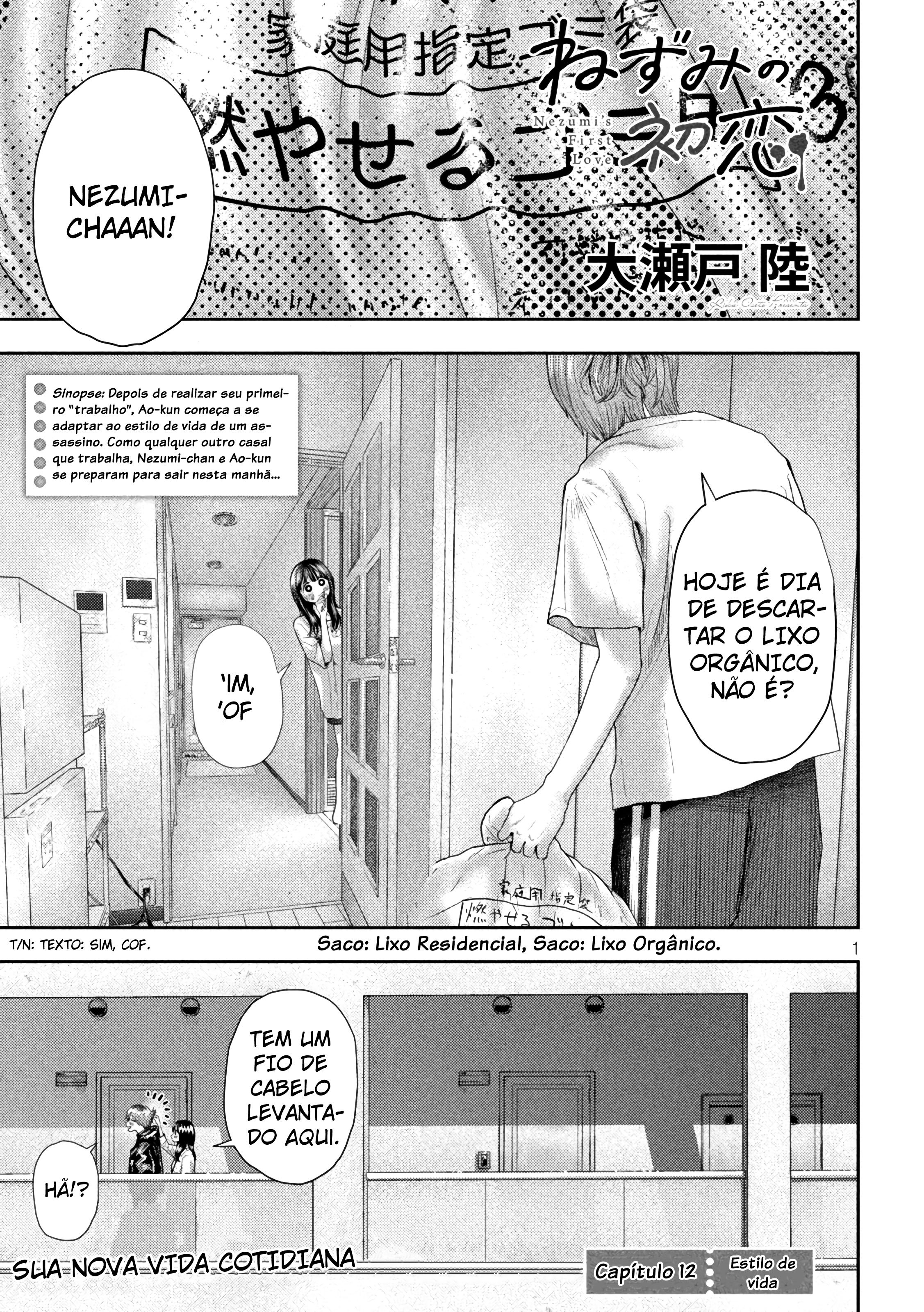 Nezumi's First Love Capítulo 12 Página 2
