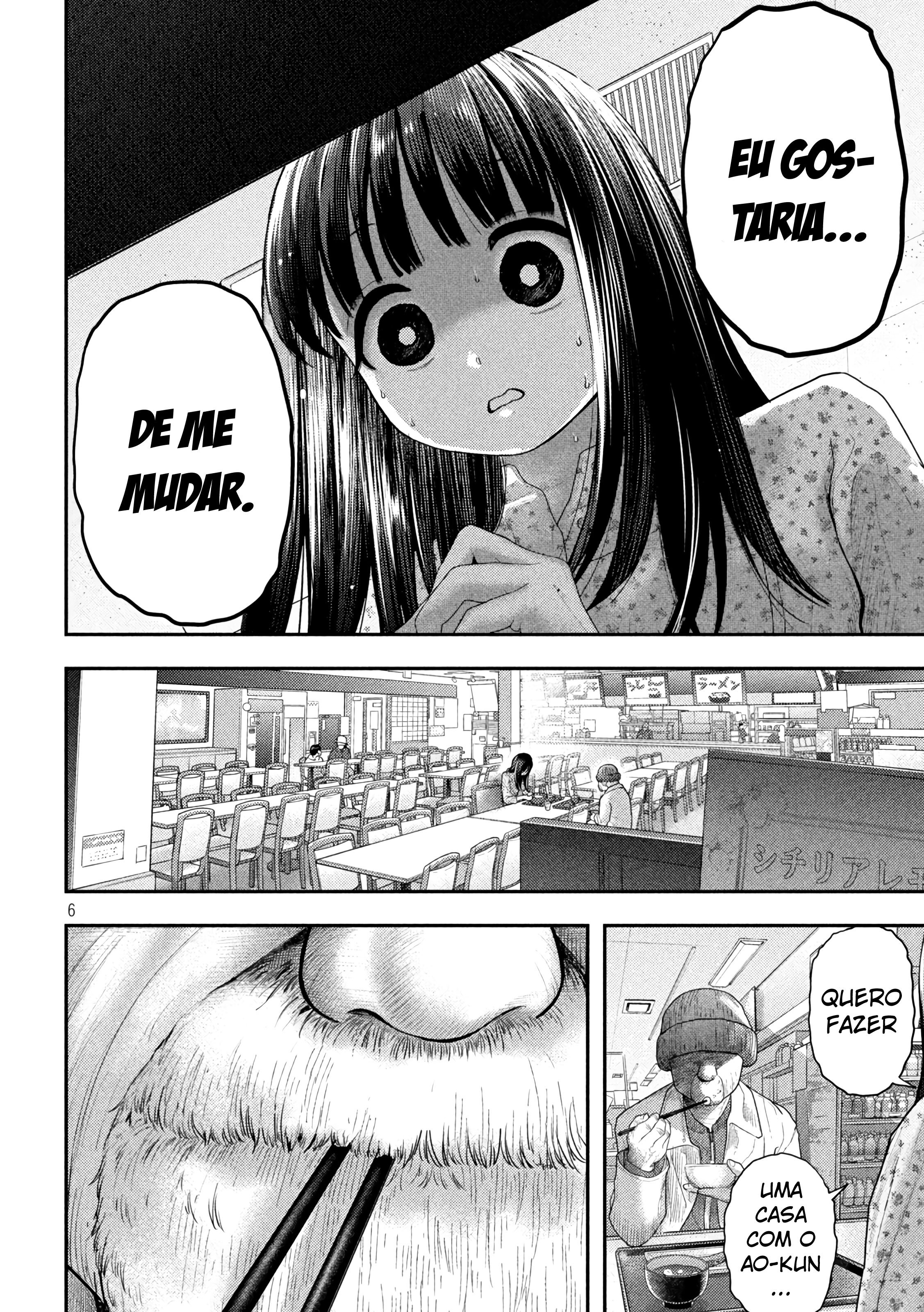 Nezumi's First Love Capítulo 12 Página 7