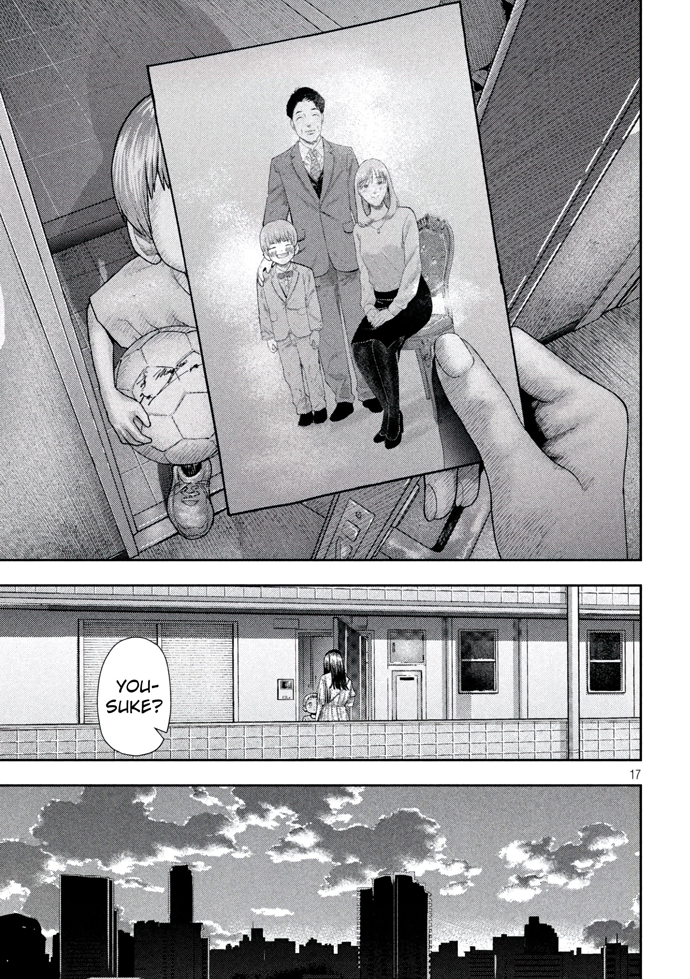 Nezumi's First Love Capítulo 13 Página 17