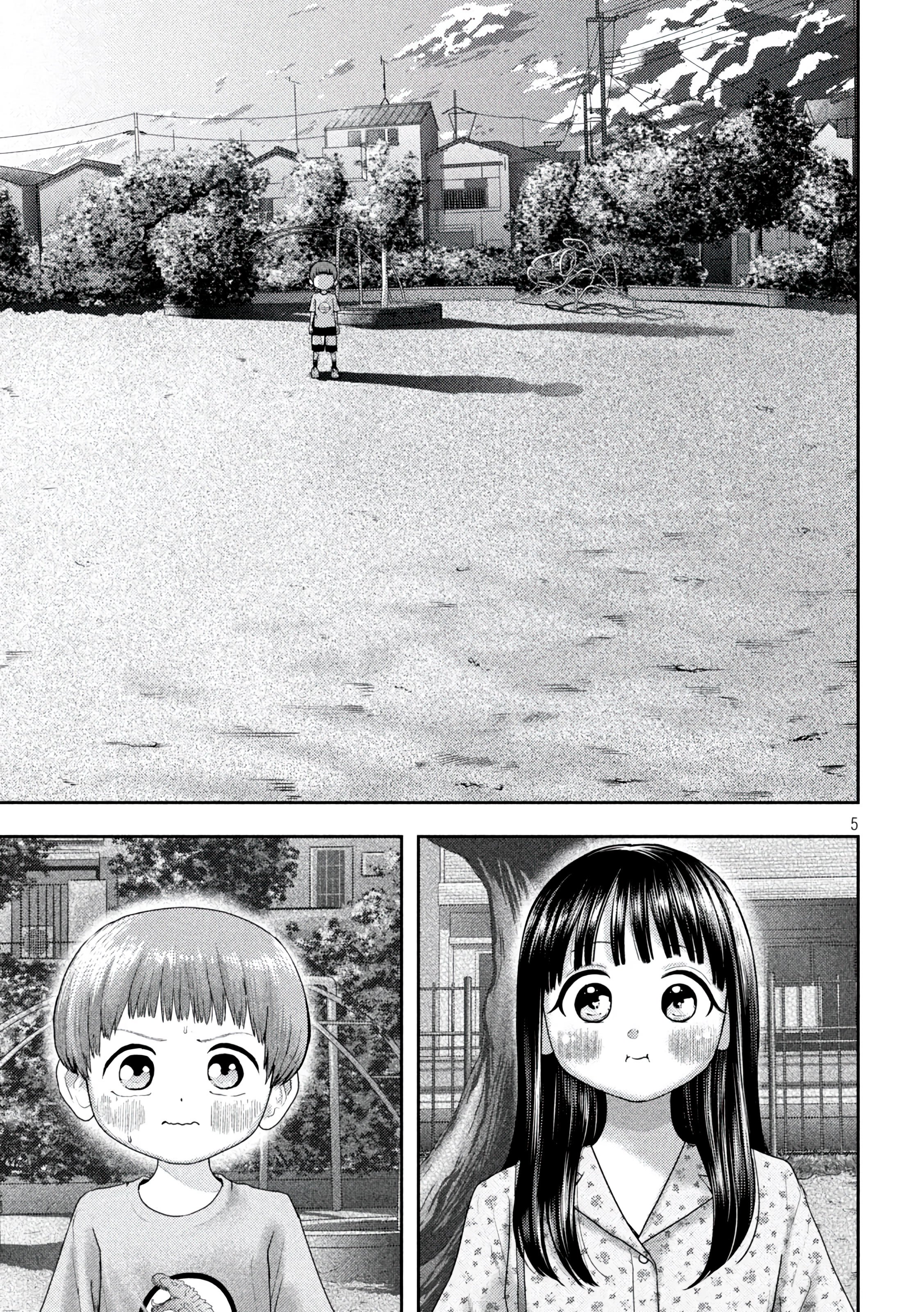 Nezumi's First Love Capítulo 13 Página 5