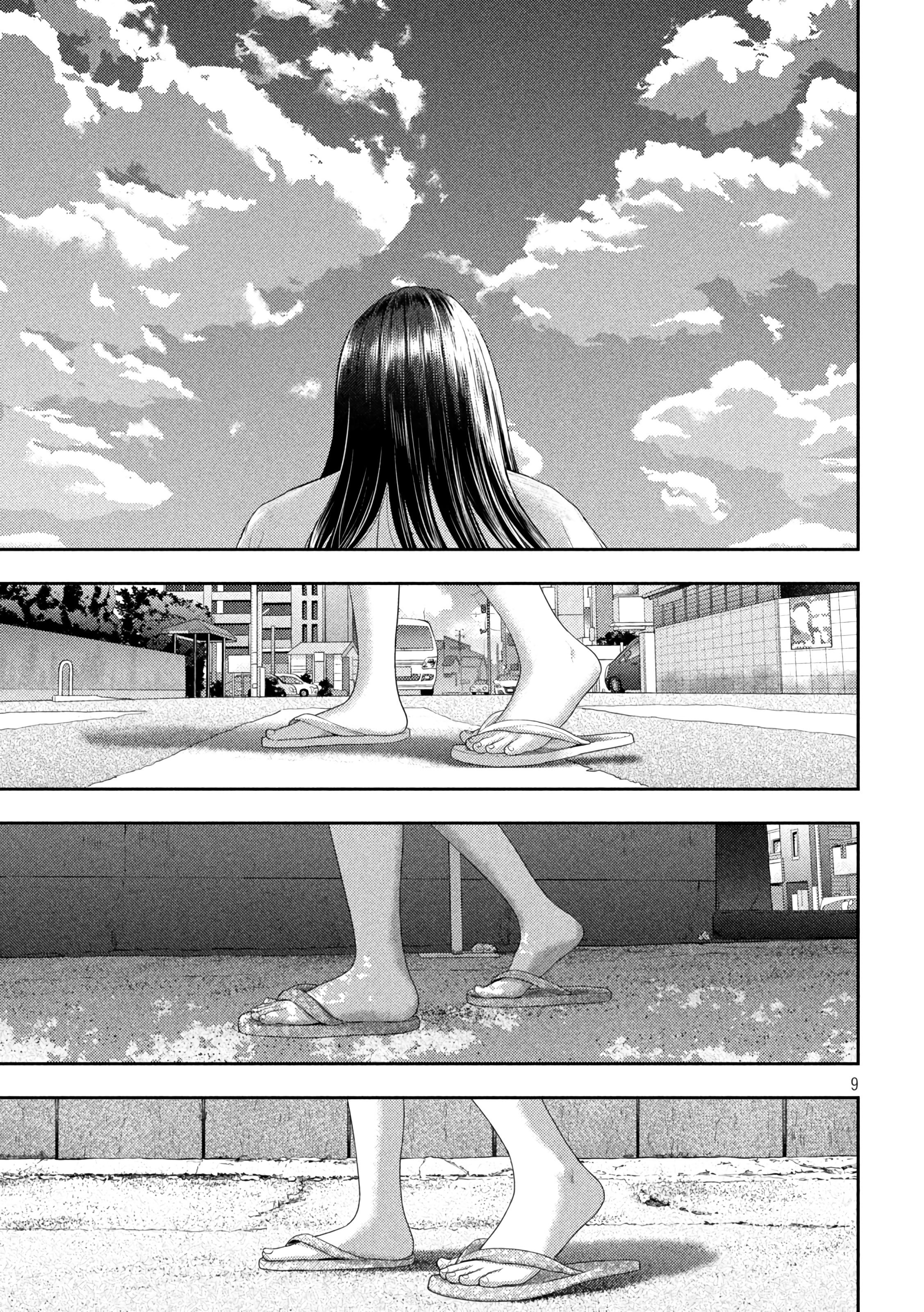 Nezumi's First Love Capítulo 14 Página 10