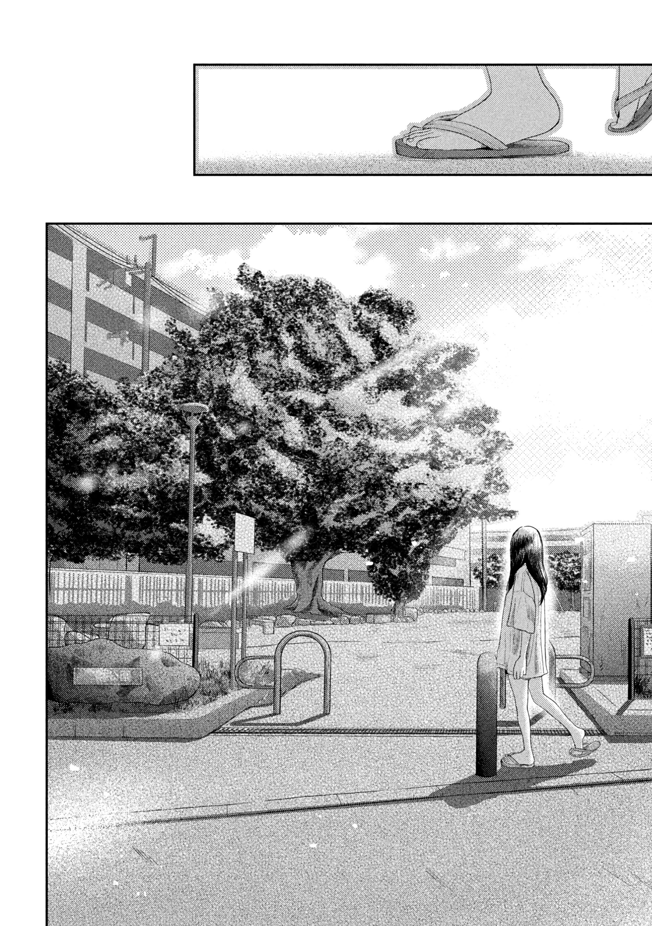 Nezumi's First Love Capítulo 14 Página 11