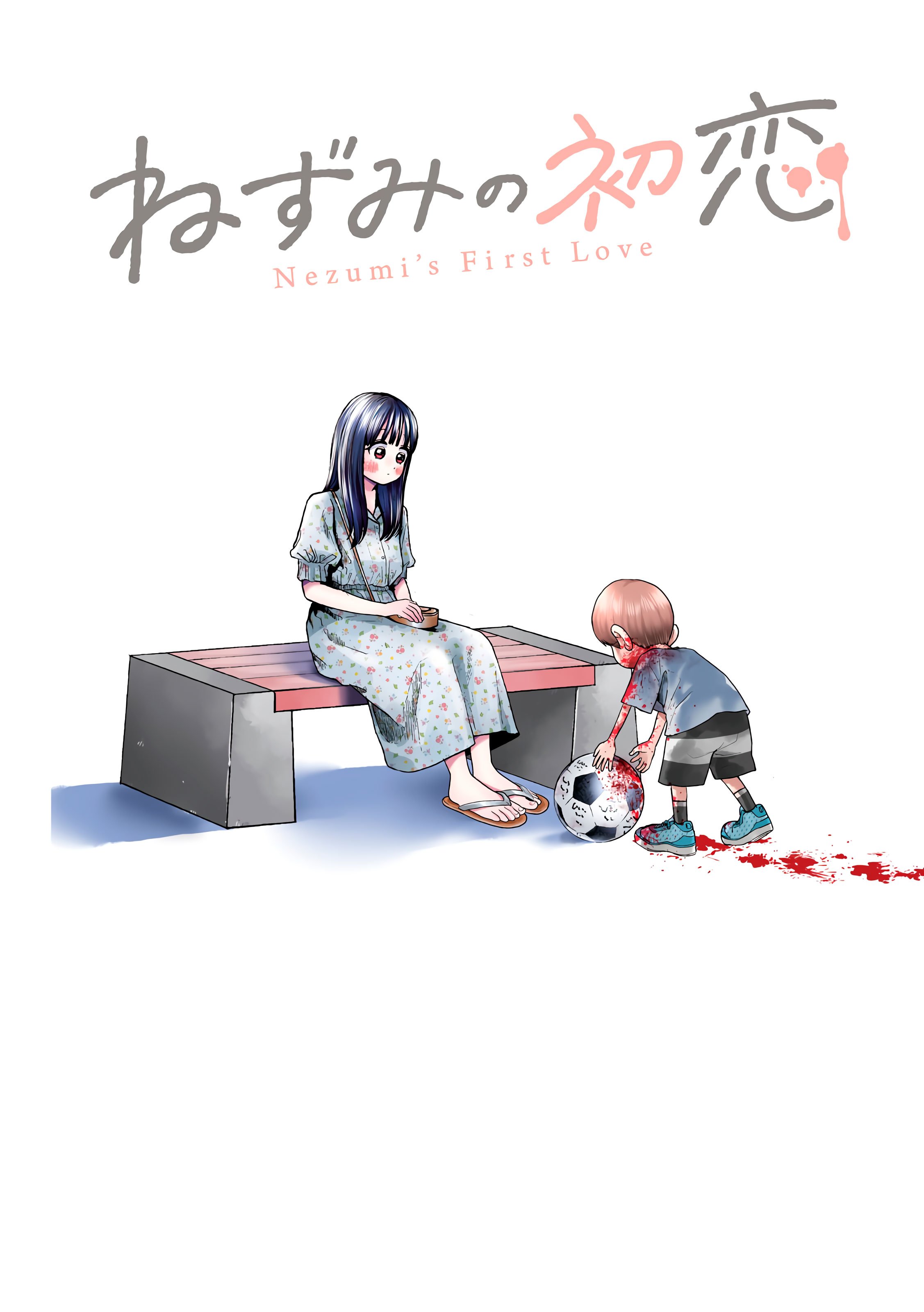 Nezumi's First Love Capítulo 14 Página 3