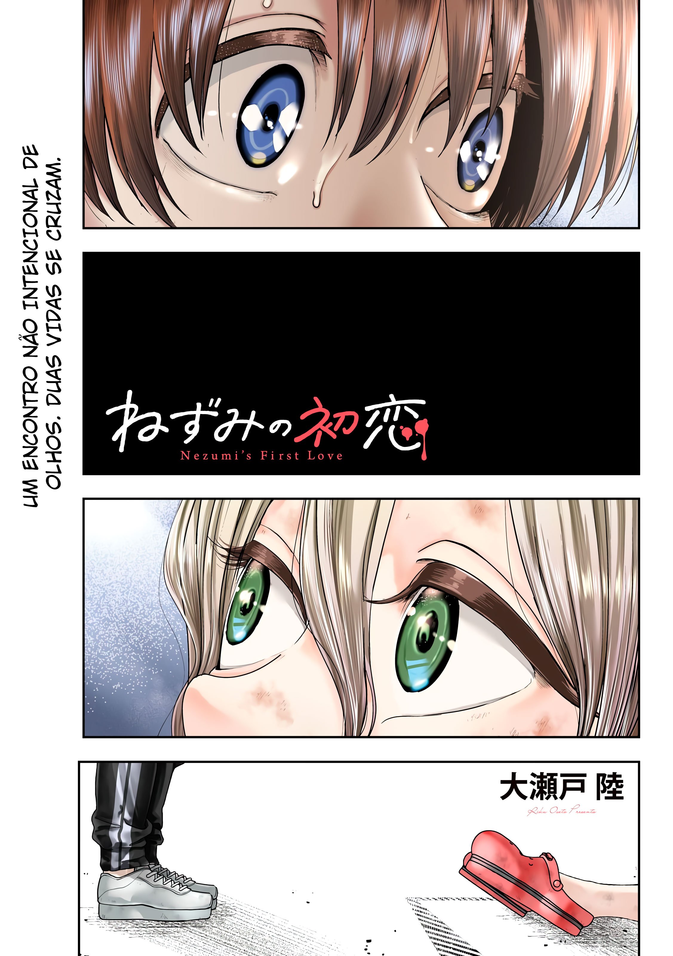 Nezumi's First Love Capítulo 15 Página 2