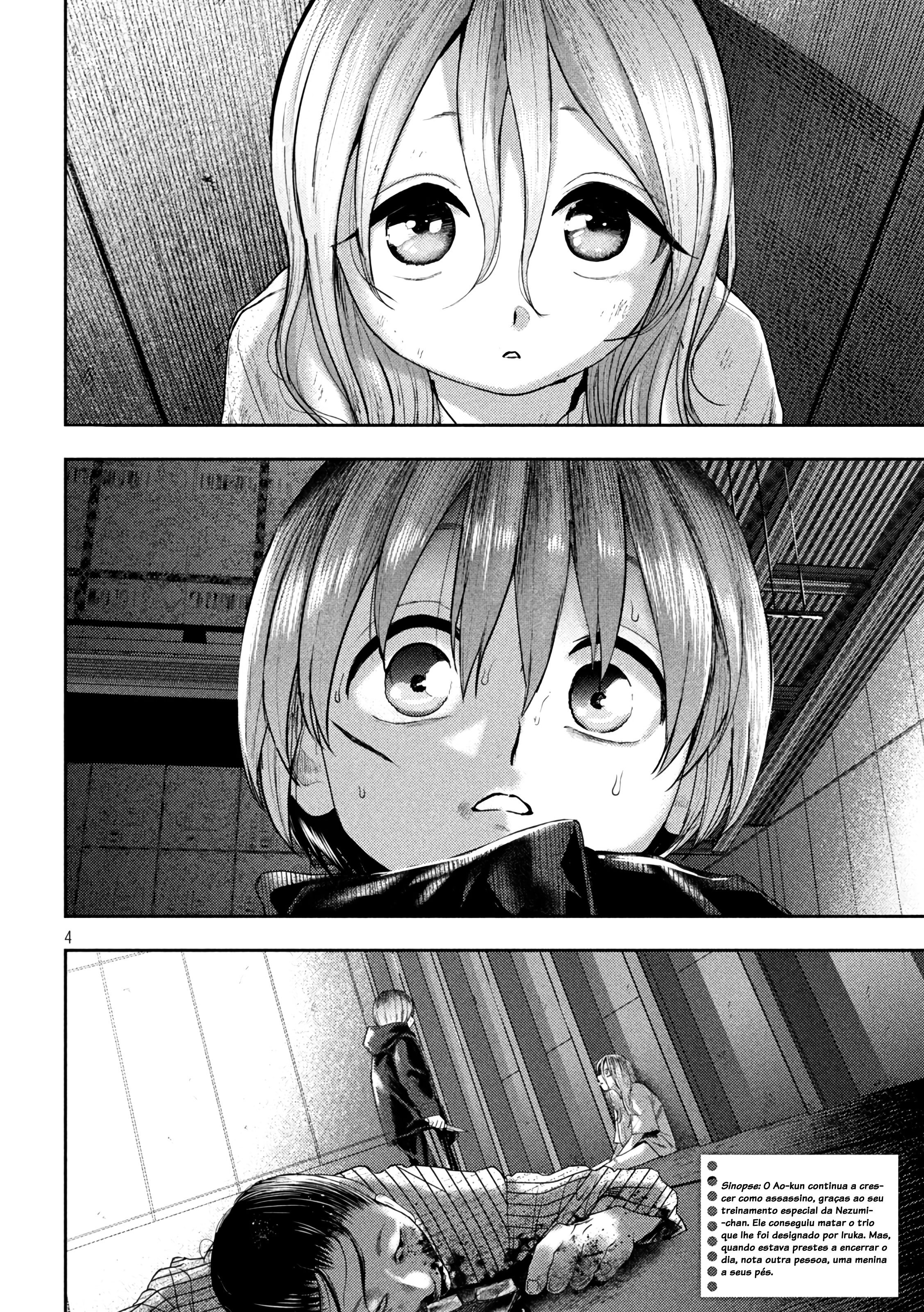 Nezumi's First Love Capítulo 15 Página 4