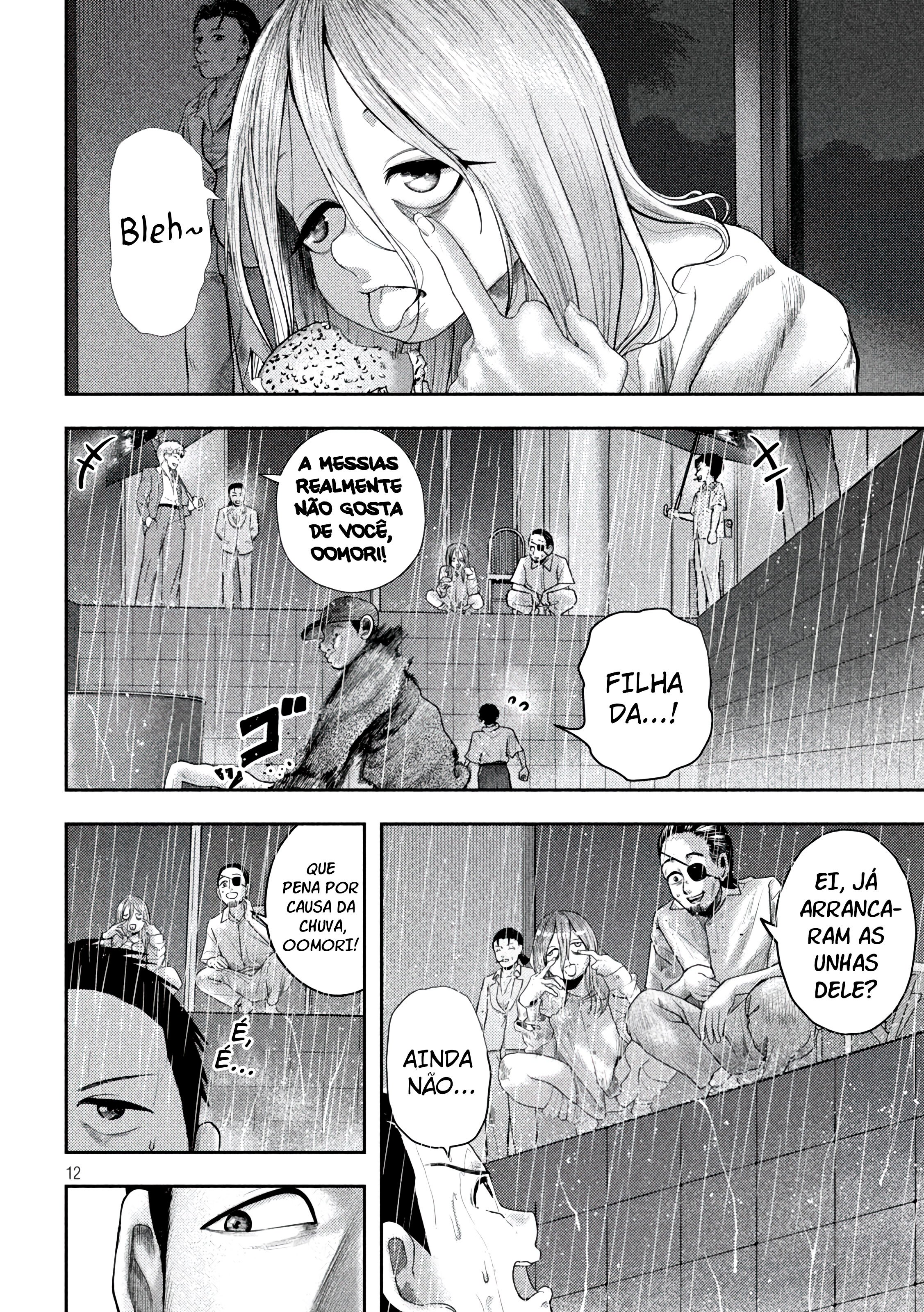 Nezumi's First Love Capítulo 16 Página 12
