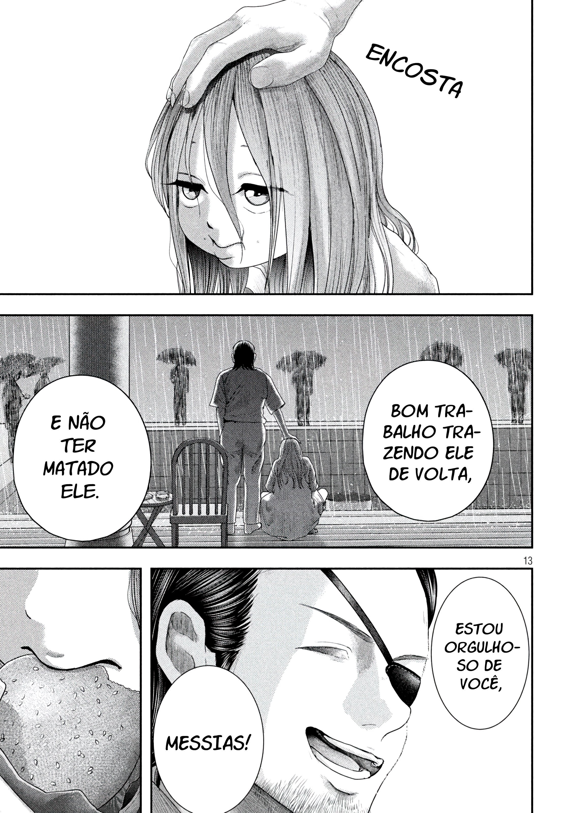 Nezumi's First Love Capítulo 16 Página 13
