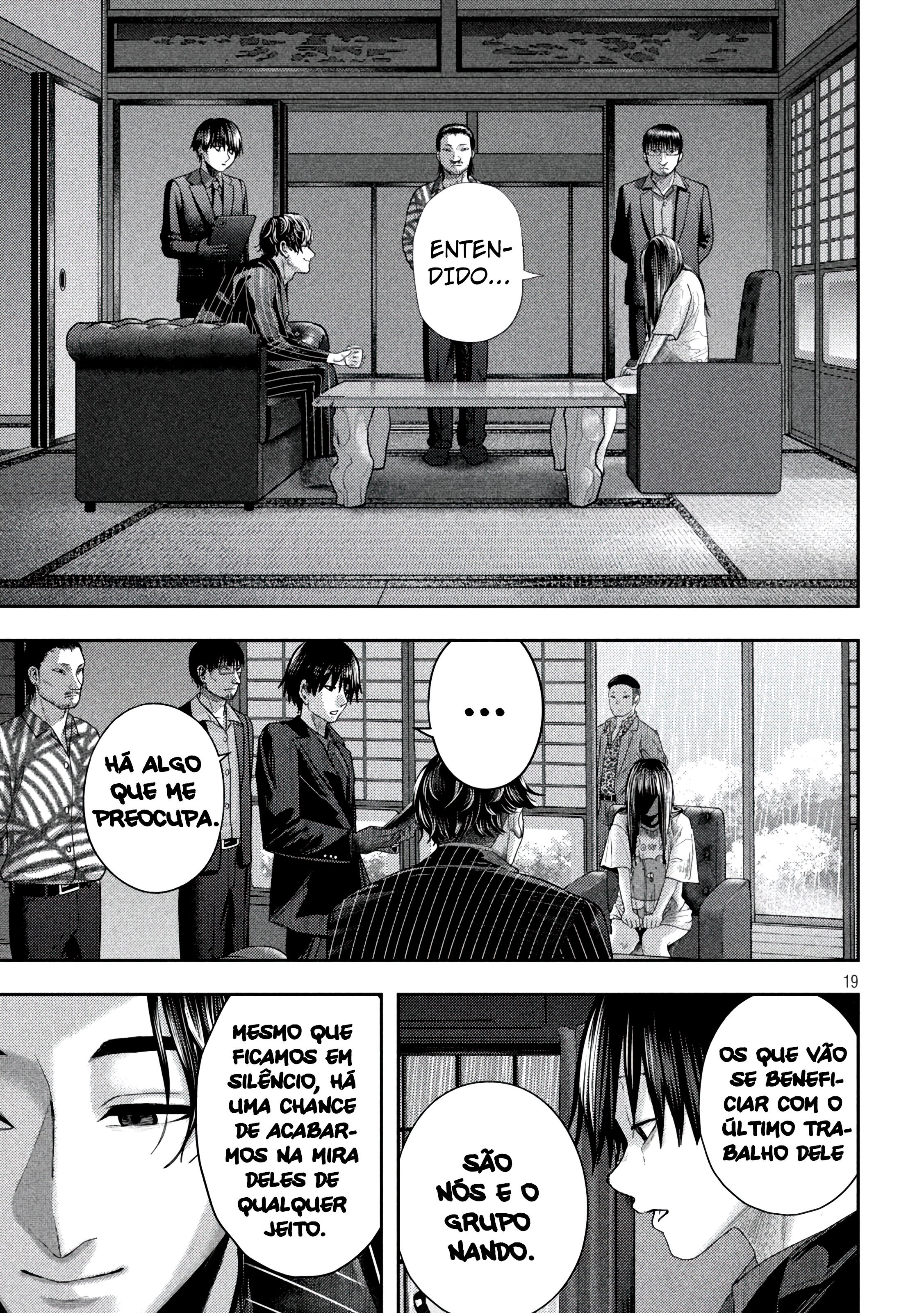 Nezumi's First Love Capítulo 16 Página 19