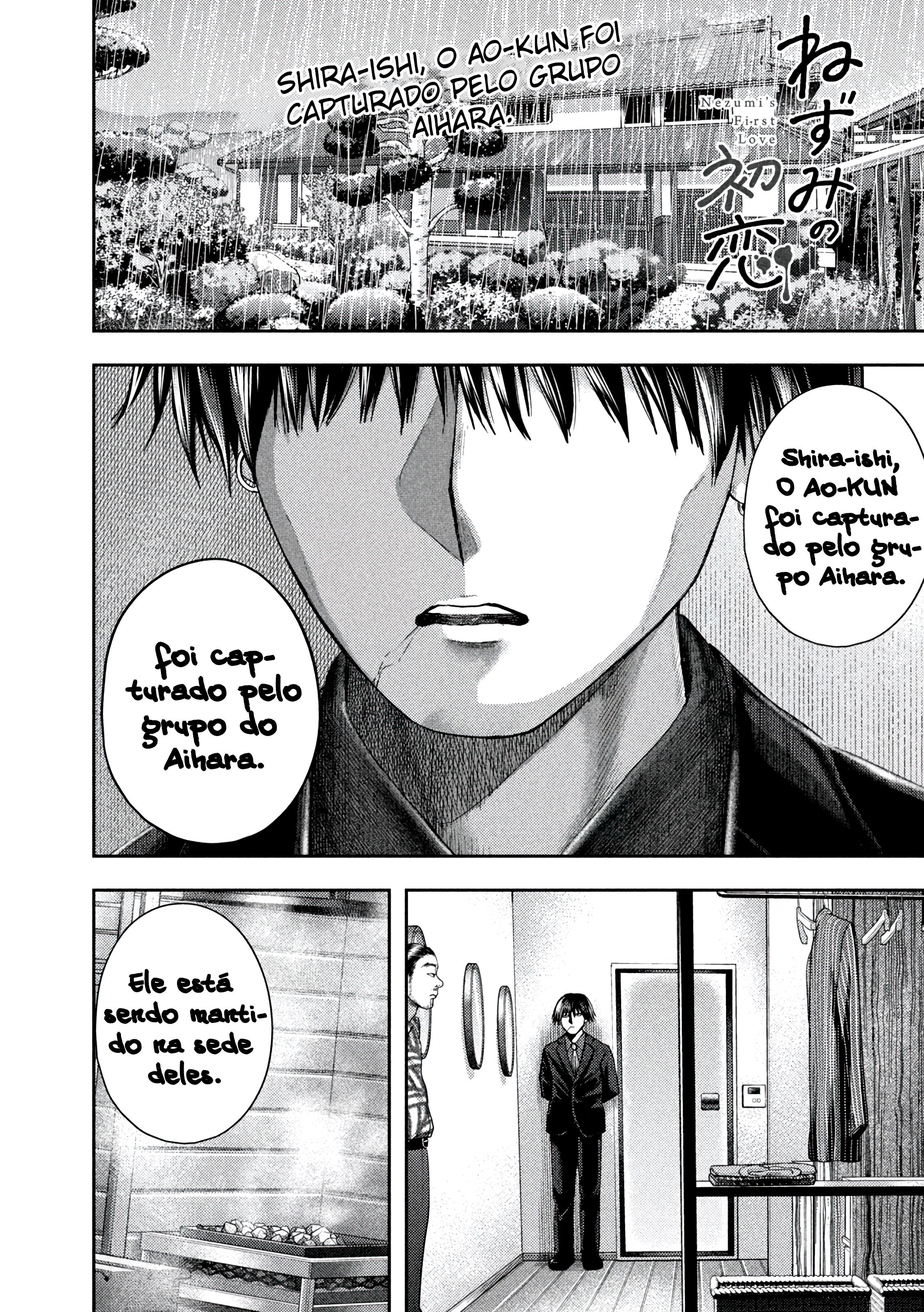 Nezumi's First Love Capítulo 16 Página 2