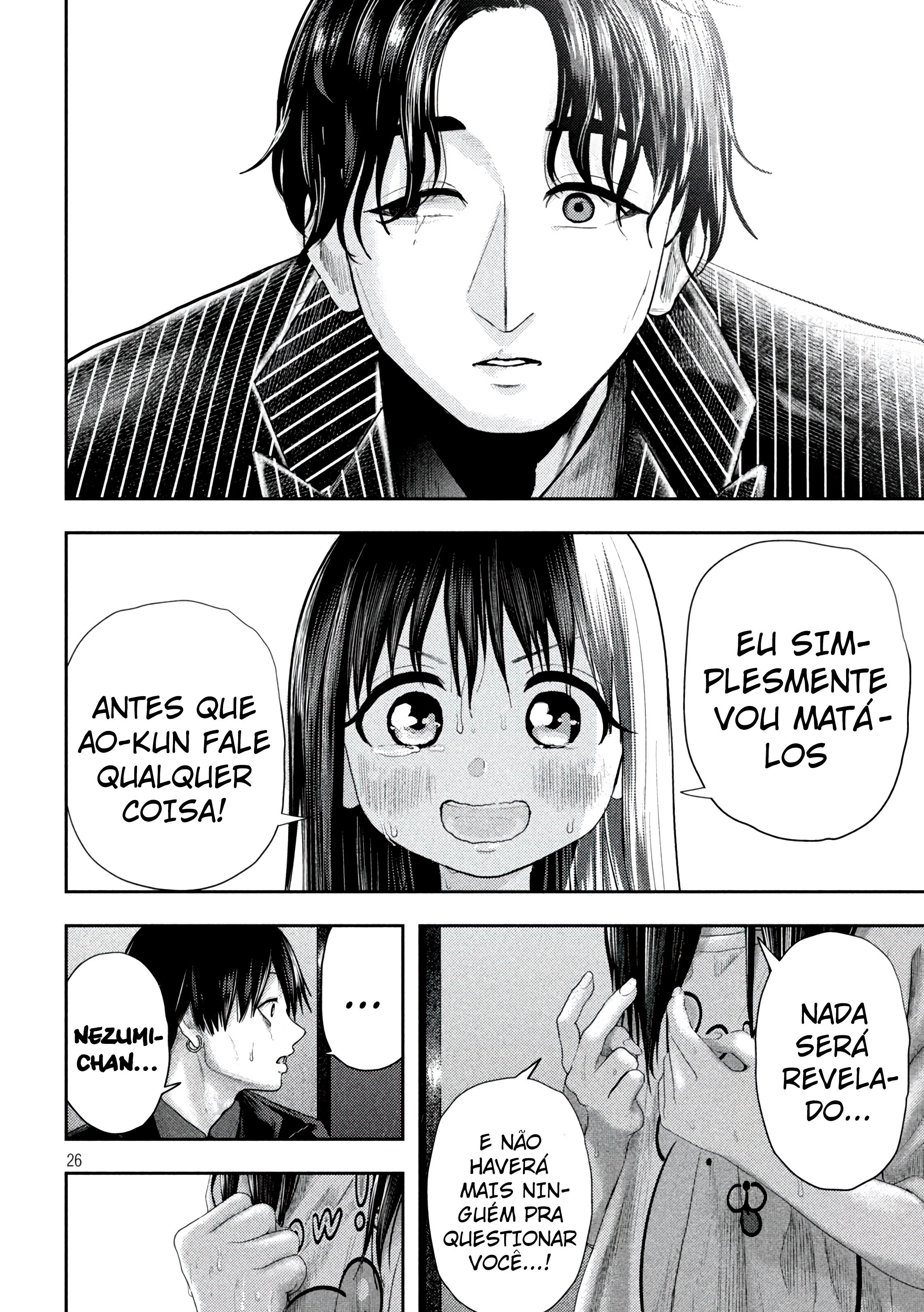 Nezumi's First Love Capítulo 16 Página 25