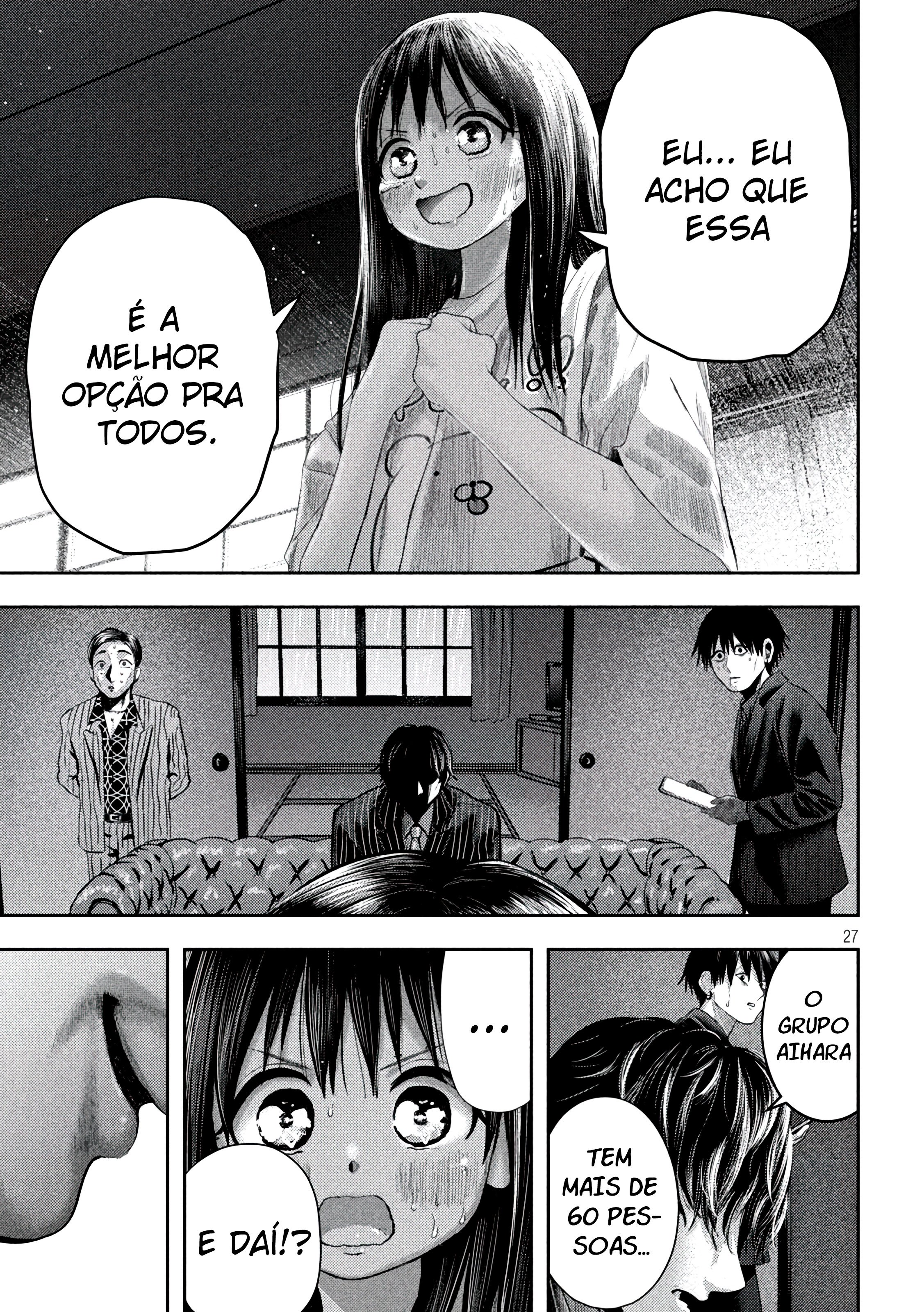 Nezumi's First Love Capítulo 16 Página 26