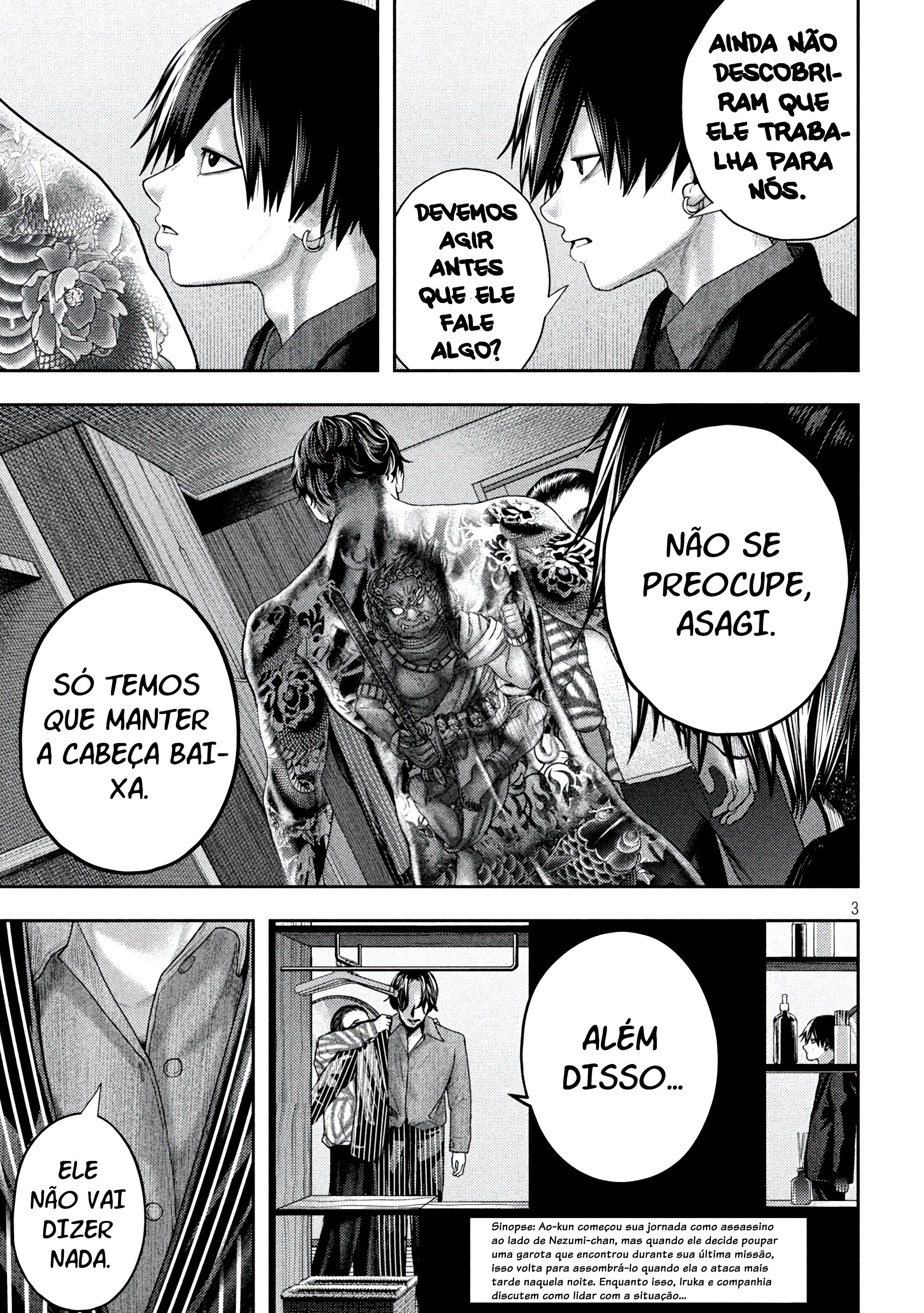Nezumi's First Love Capítulo 16 Página 4