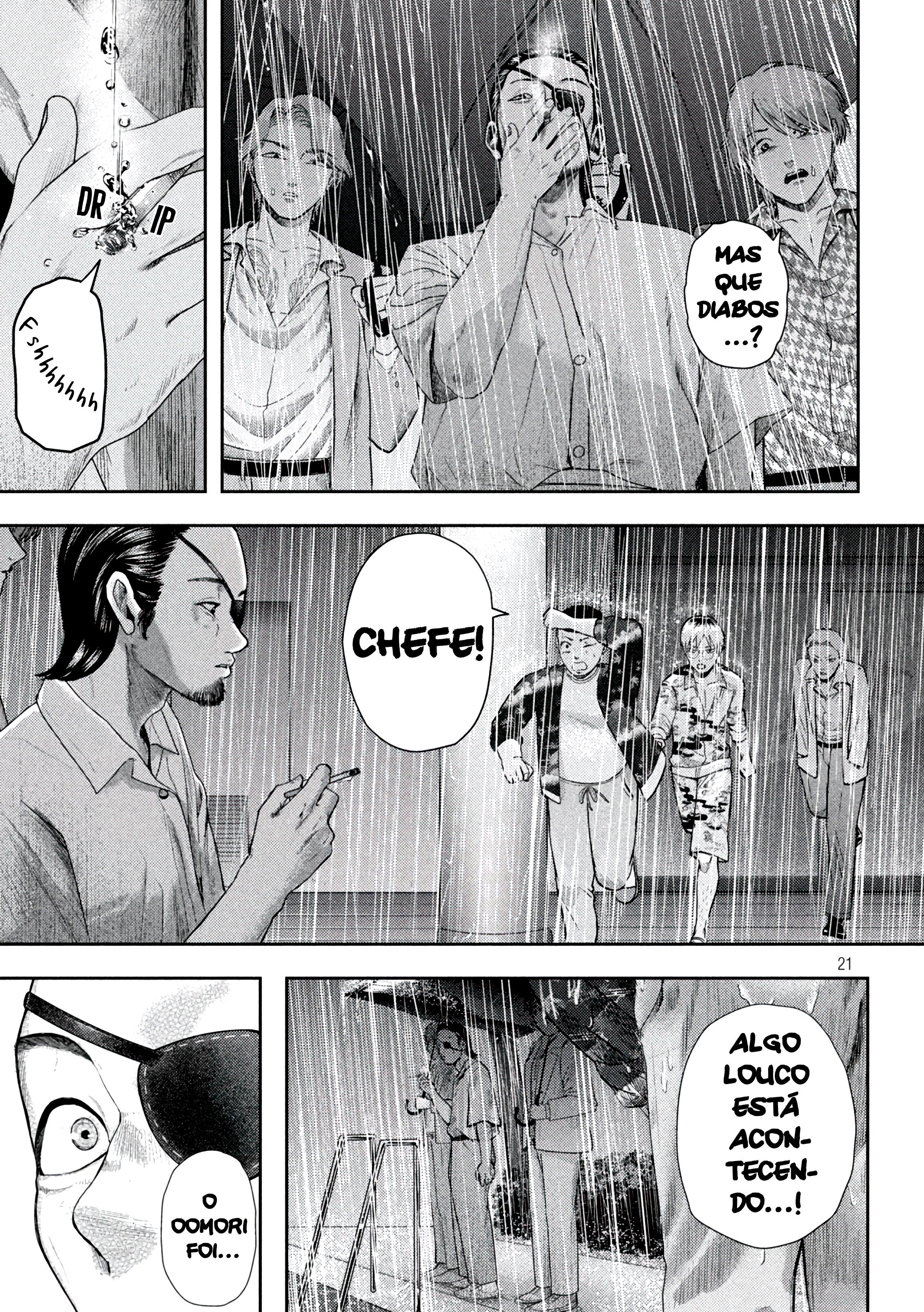 Nezumi's First Love Capítulo 17 Página 22