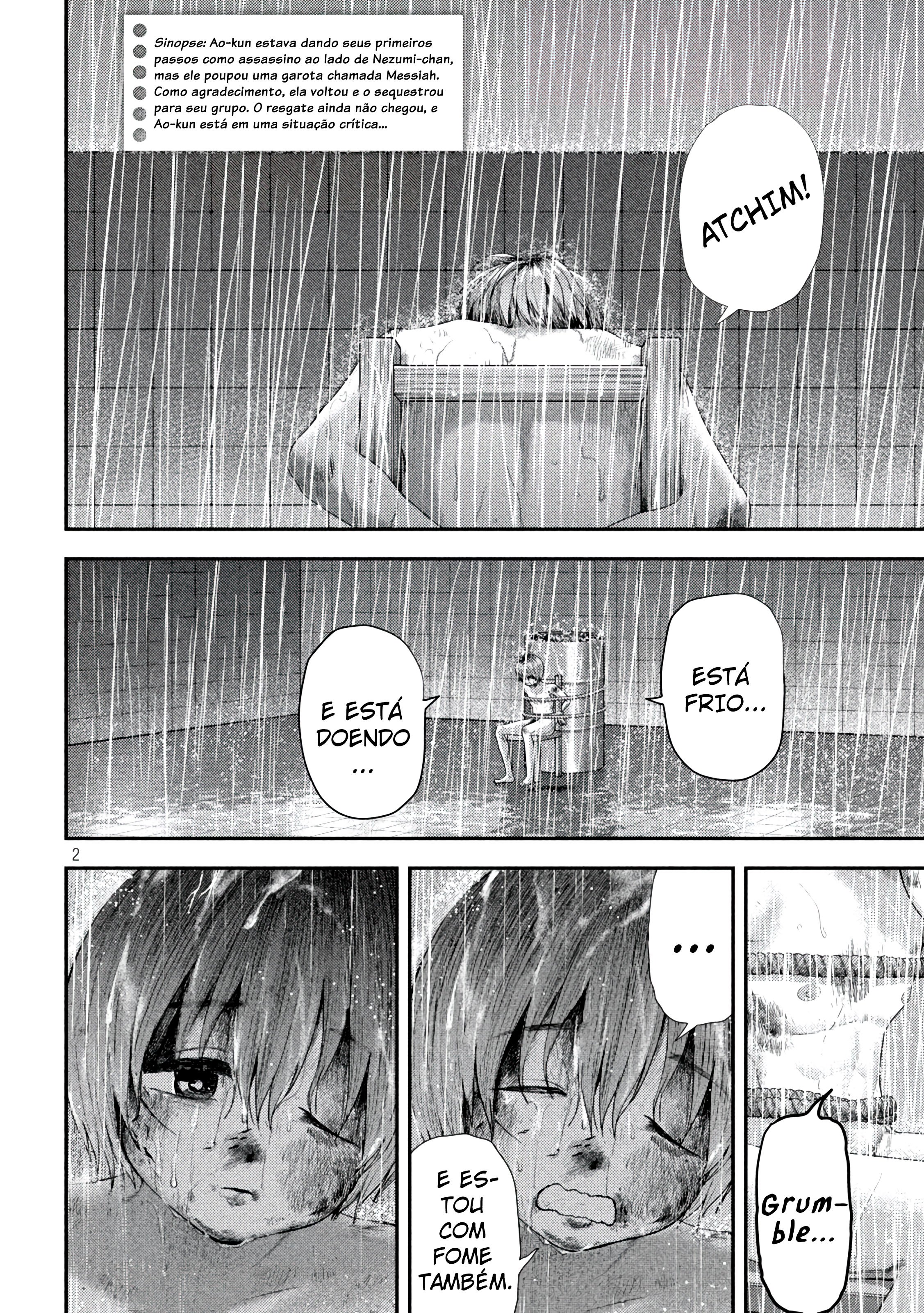 Nezumi's First Love Capítulo 17 Página 3