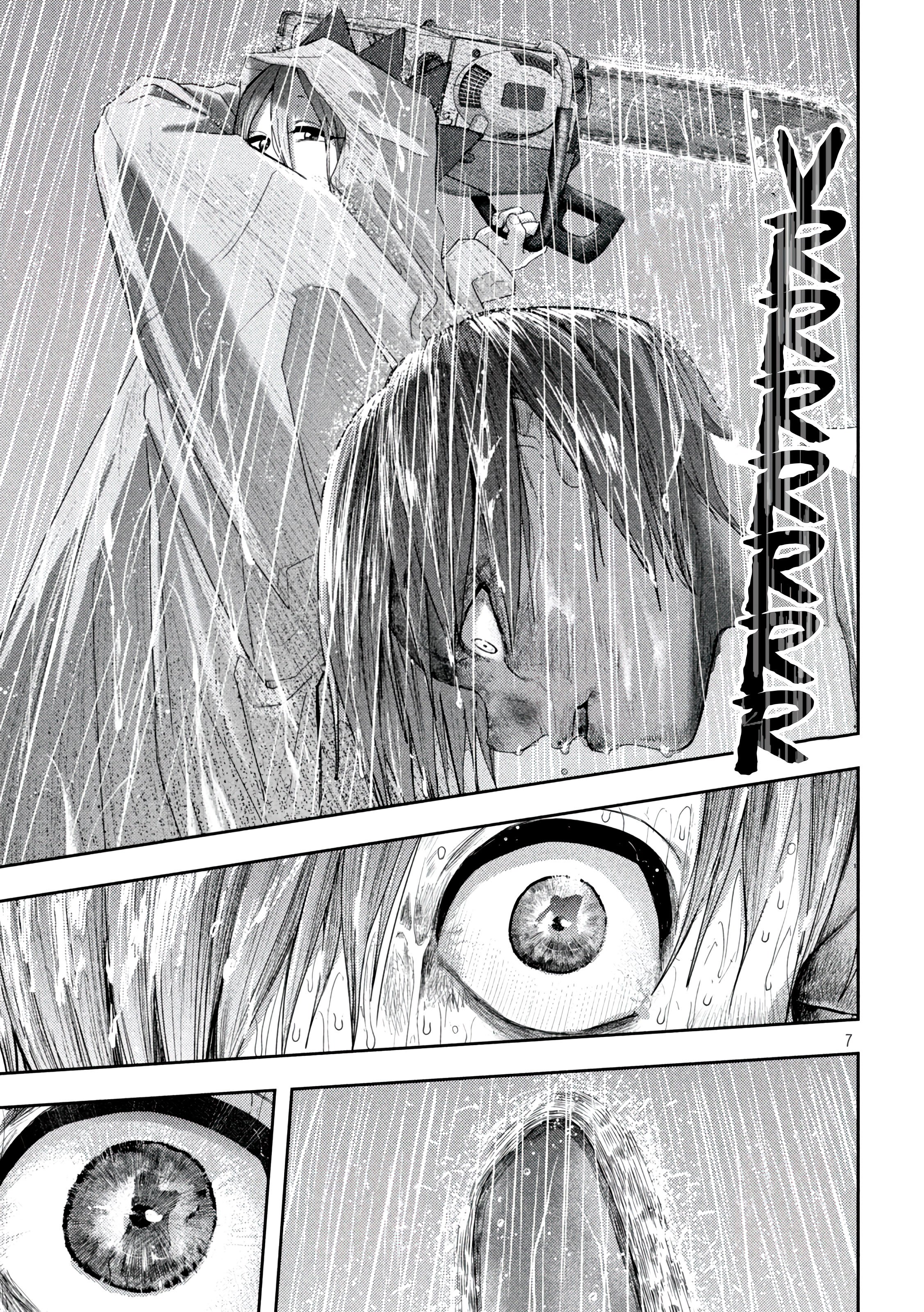 Nezumi's First Love Capítulo 17 Página 8