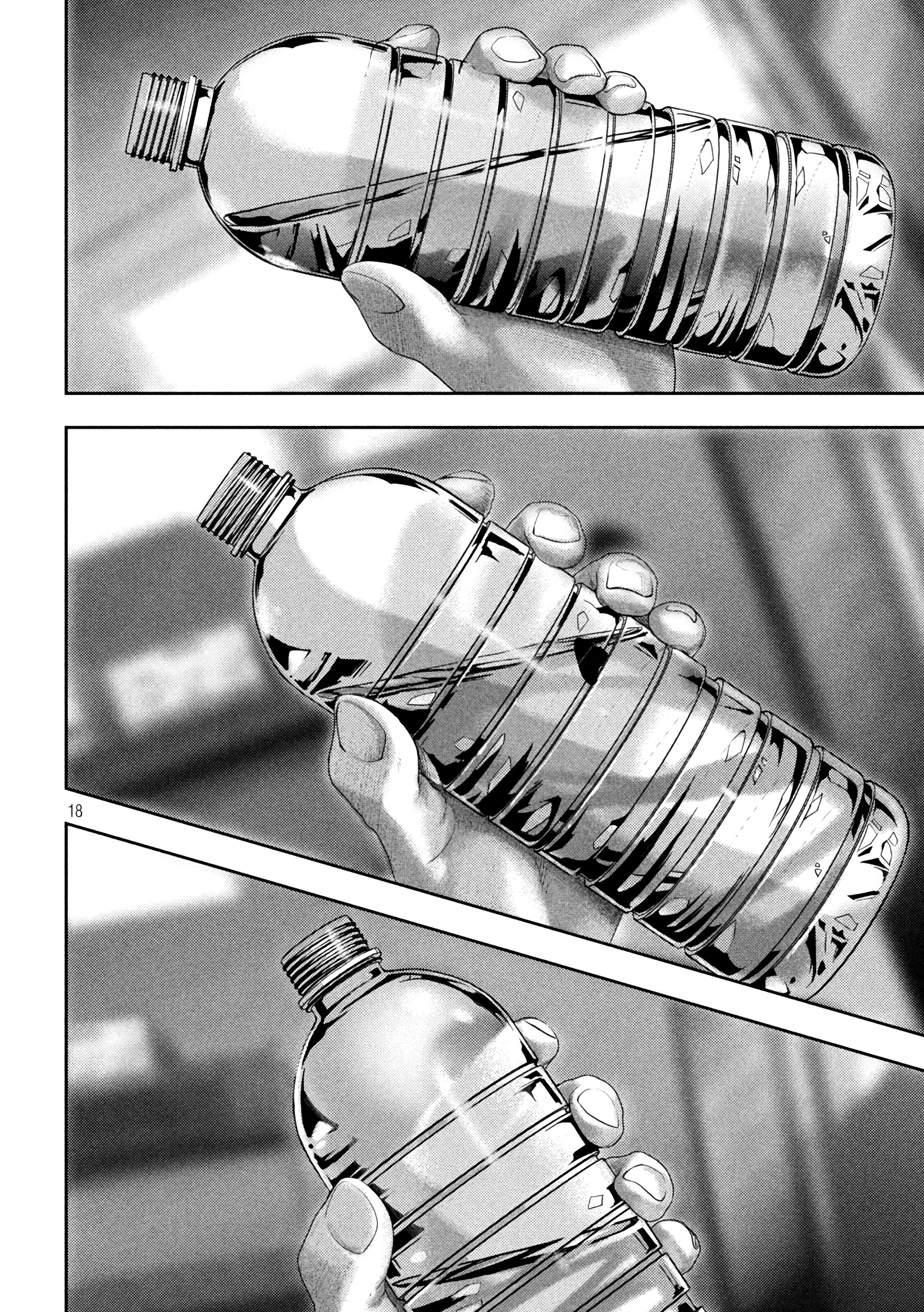 Nezumi's First Love Capítulo 18 Página 17