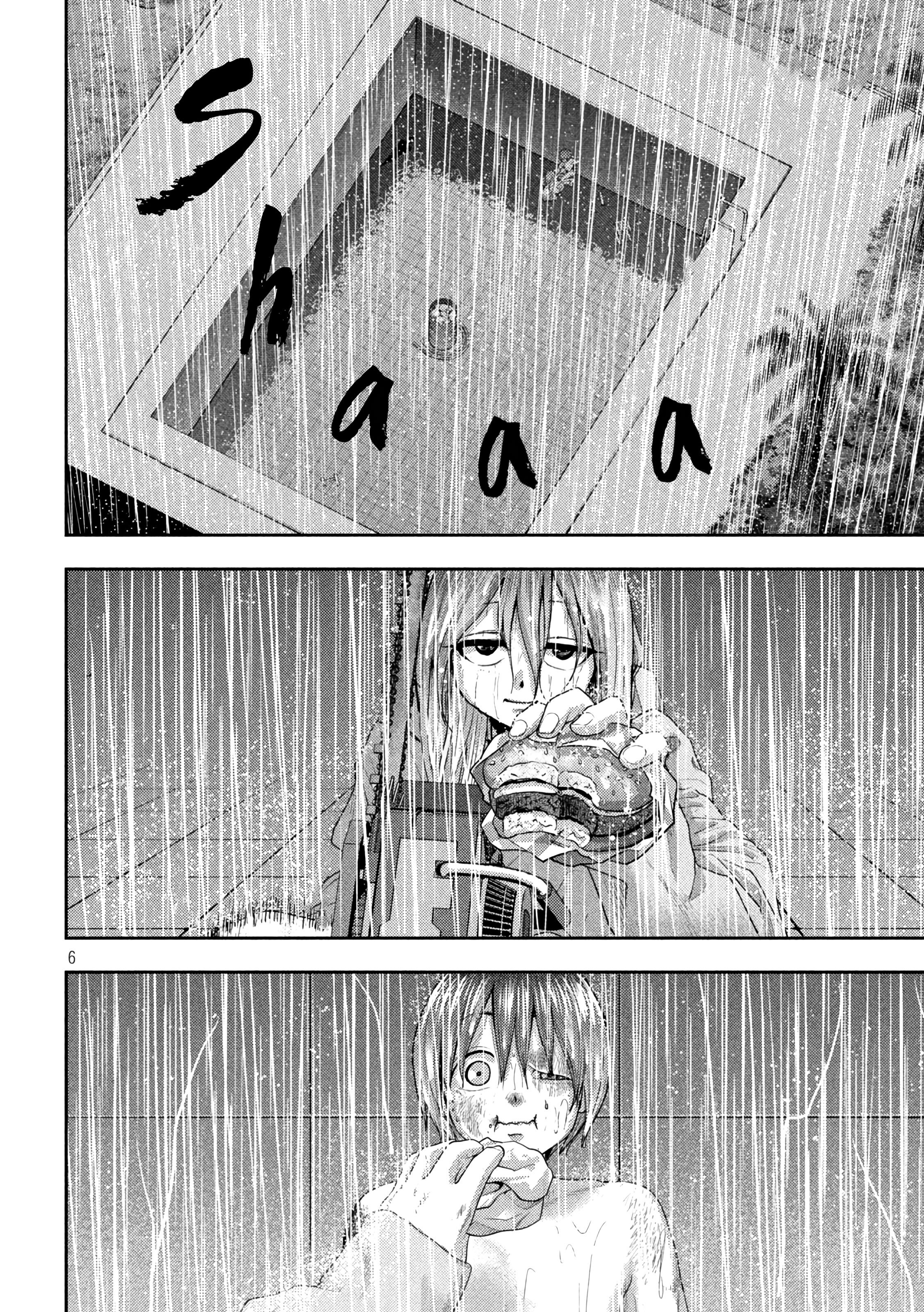 Nezumi's First Love Capítulo 18 Página 7