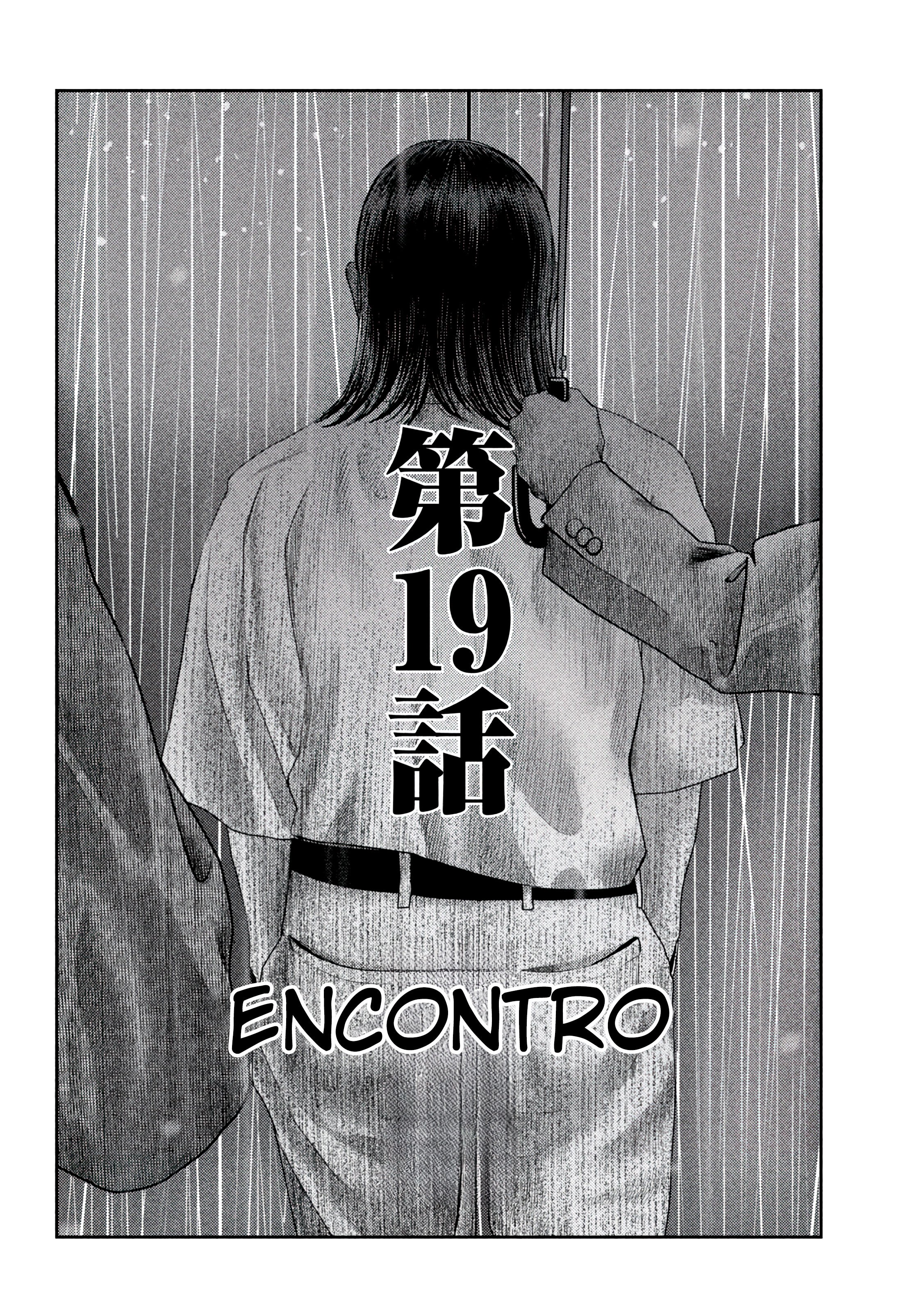 Nezumi's First Love Capítulo 19 Página 10