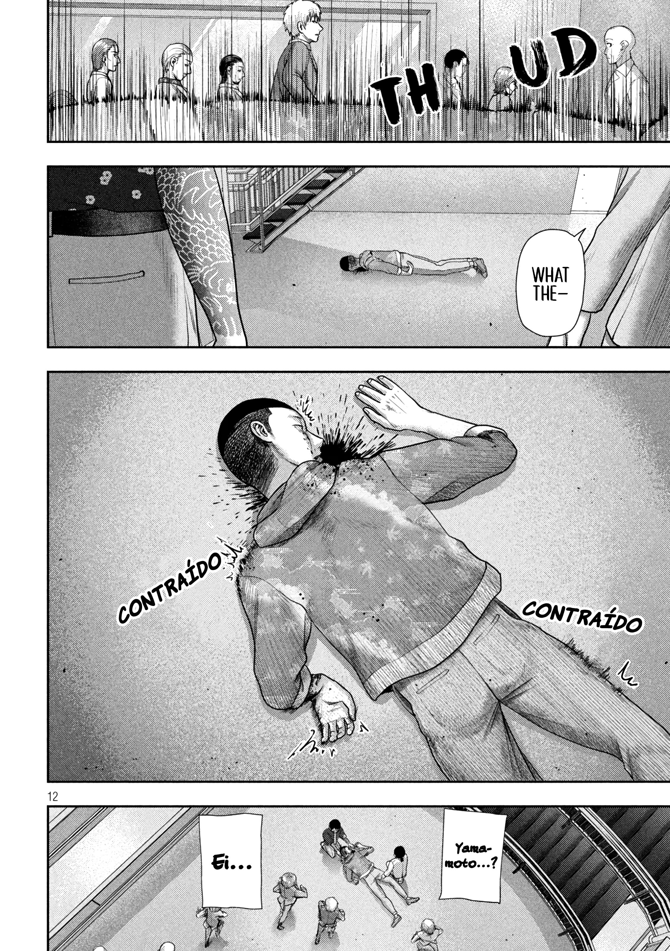 Nezumi's First Love Capítulo 19 Página 13