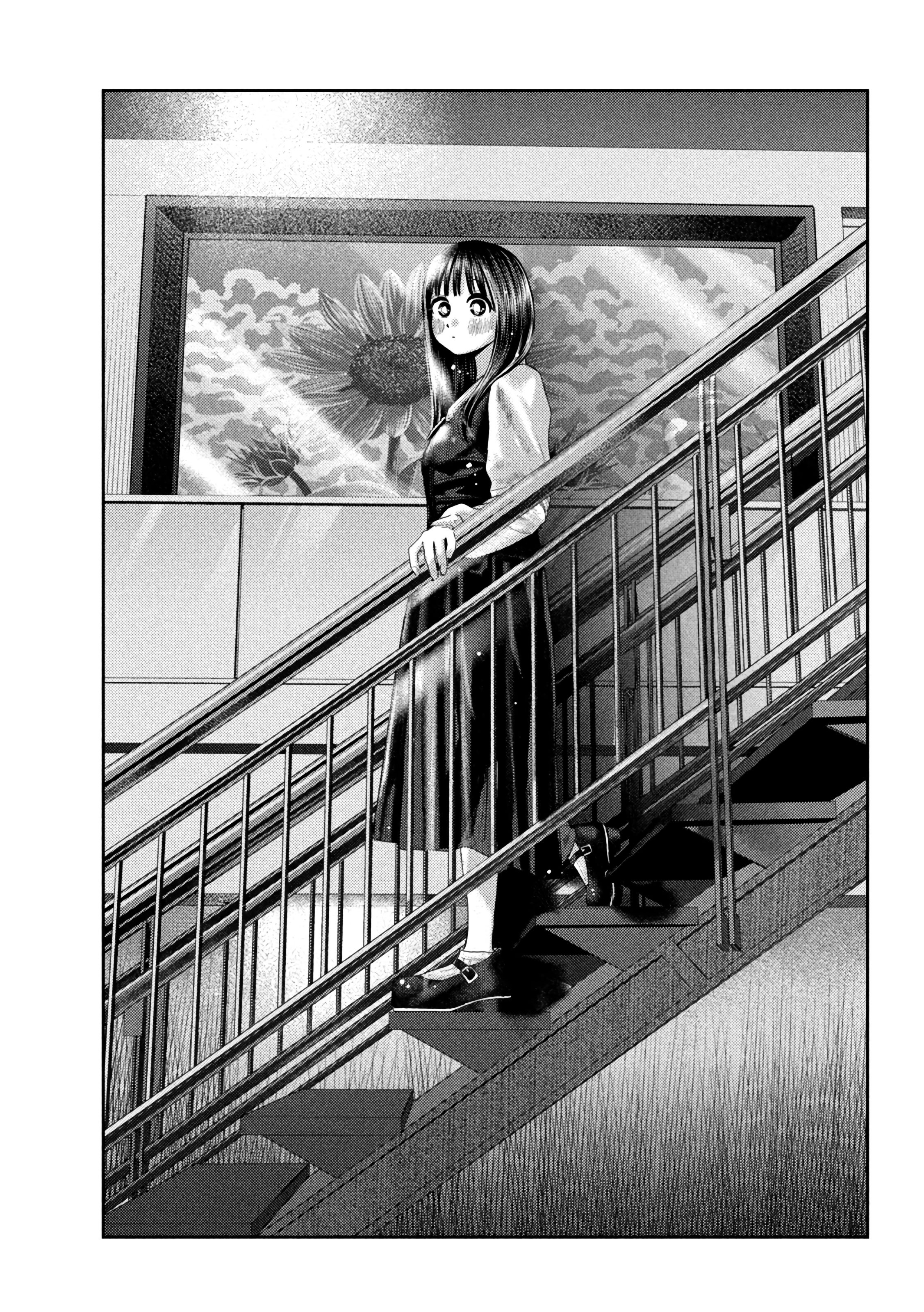 Nezumi's First Love Capítulo 19 Página 16