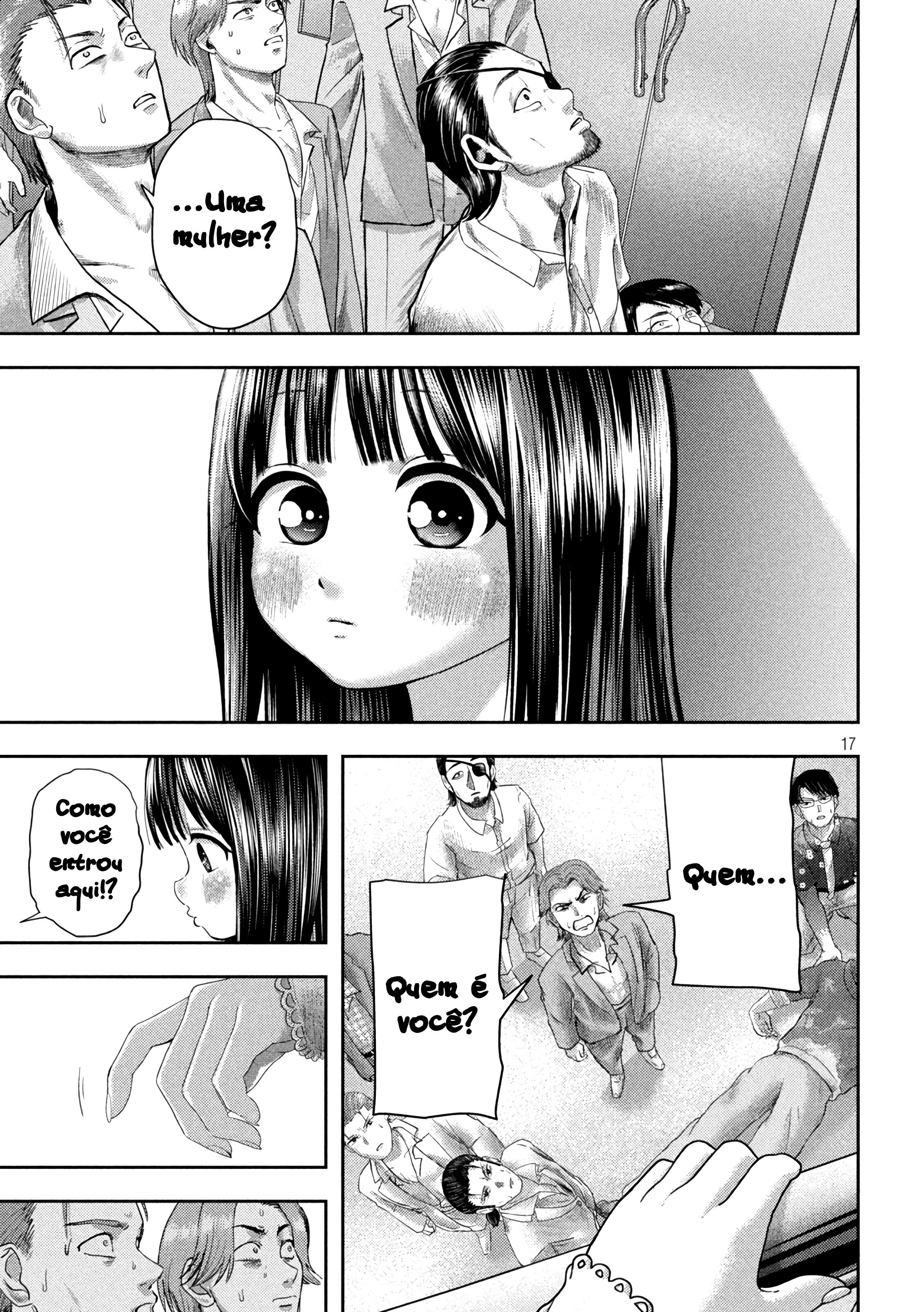 Nezumi's First Love Capítulo 19 Página 17