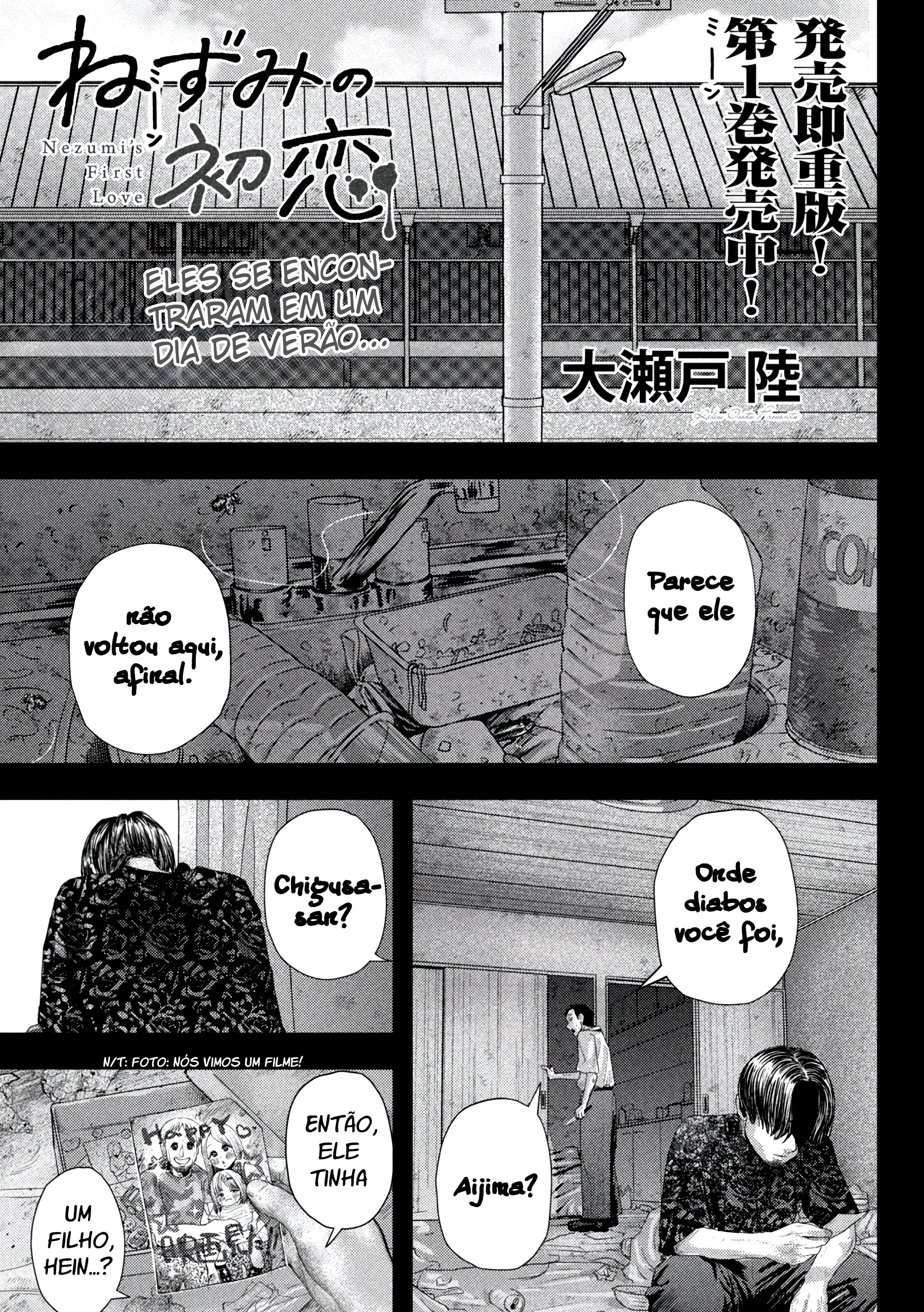 Nezumi's First Love Capítulo 19 Página 2